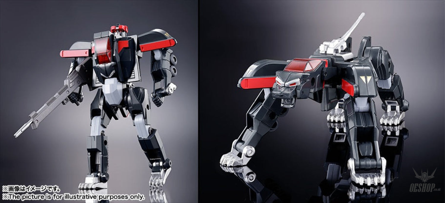 Bandai Chogokin Damashii GX-13R Super Beast Machine God Dancouga (Renewal Version) Action & Toy Figures