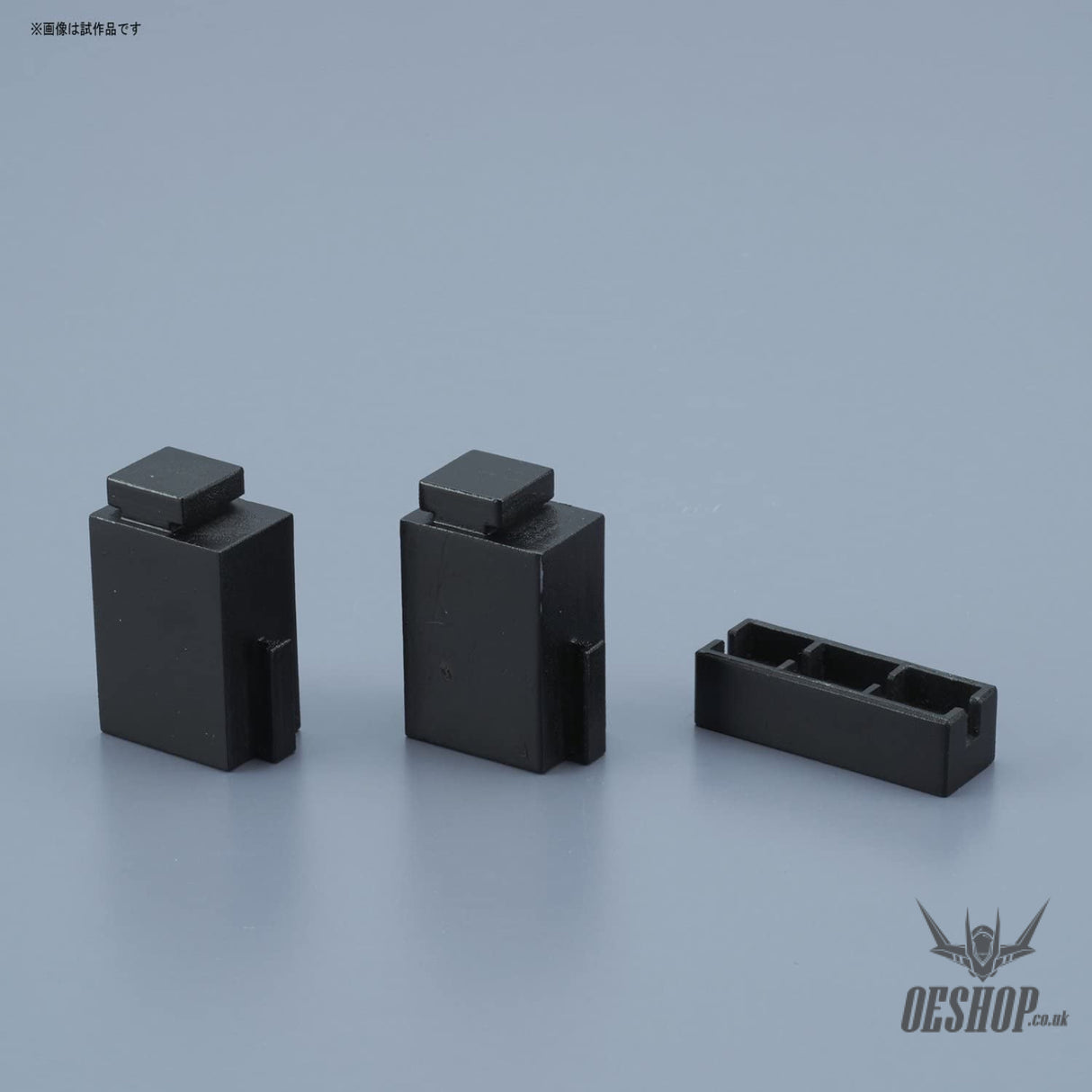 Collection Stage Black Plastic Model Bandai 8.99 OEShop