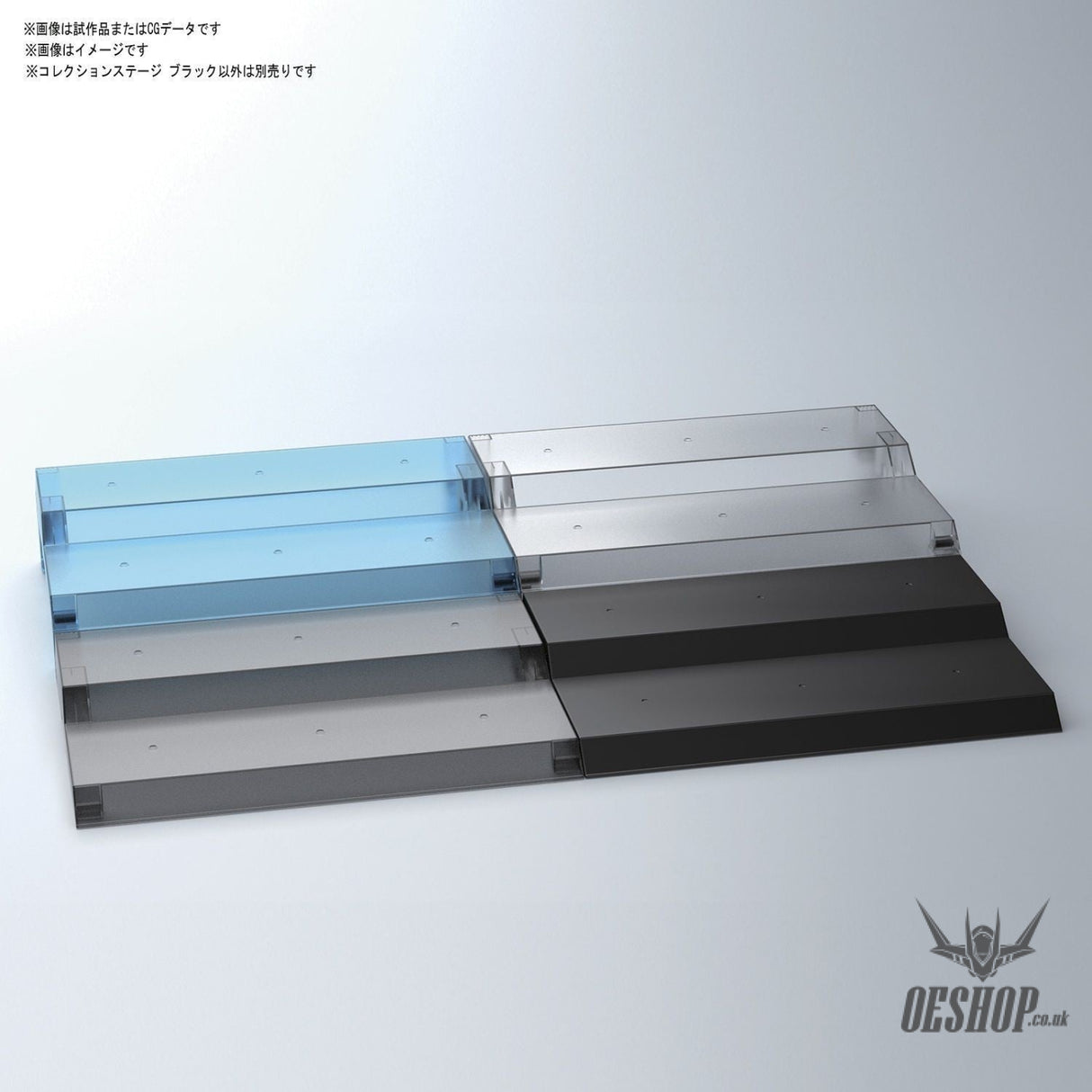 Collection Stage Black Plastic Model Bandai 8.99 OEShop