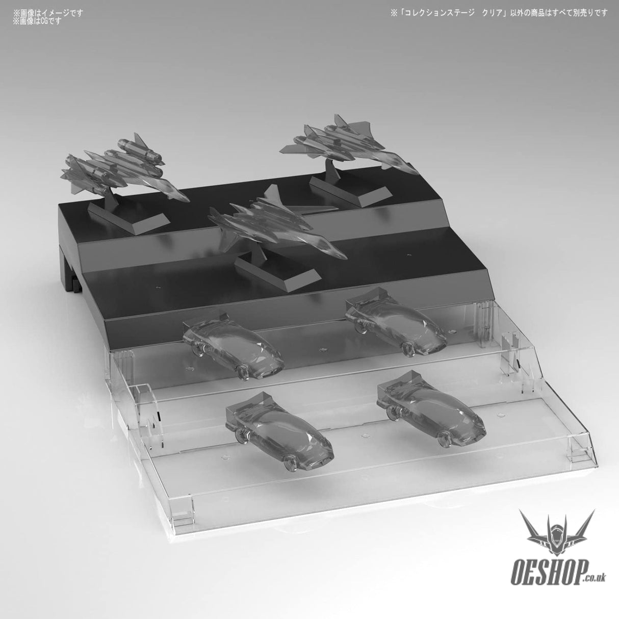 Collection Stage Clear Plastic Model Bandai 8.99 OEShop