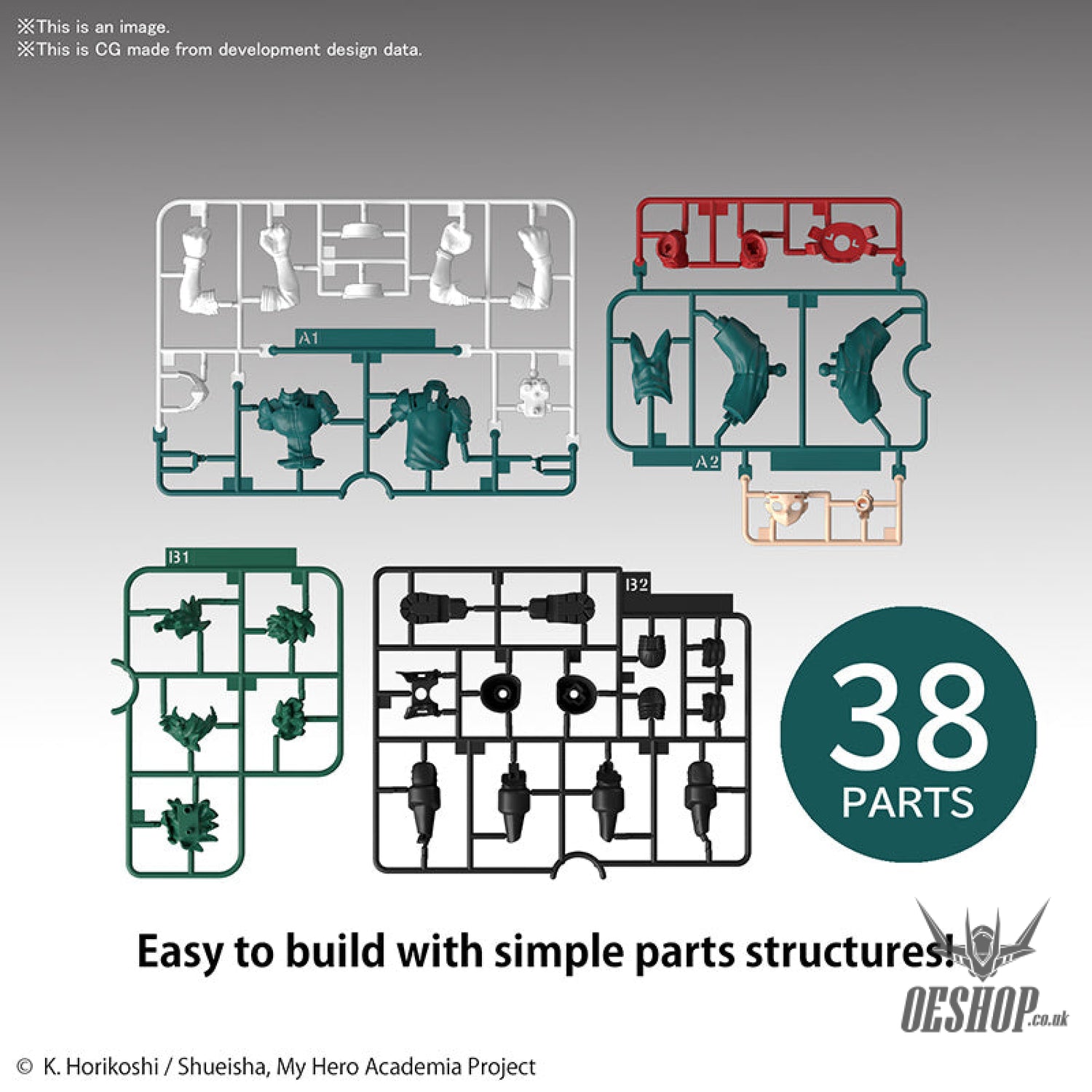 Bandai EG Entry Grade Izuku Midoriya Scale Model Kits
