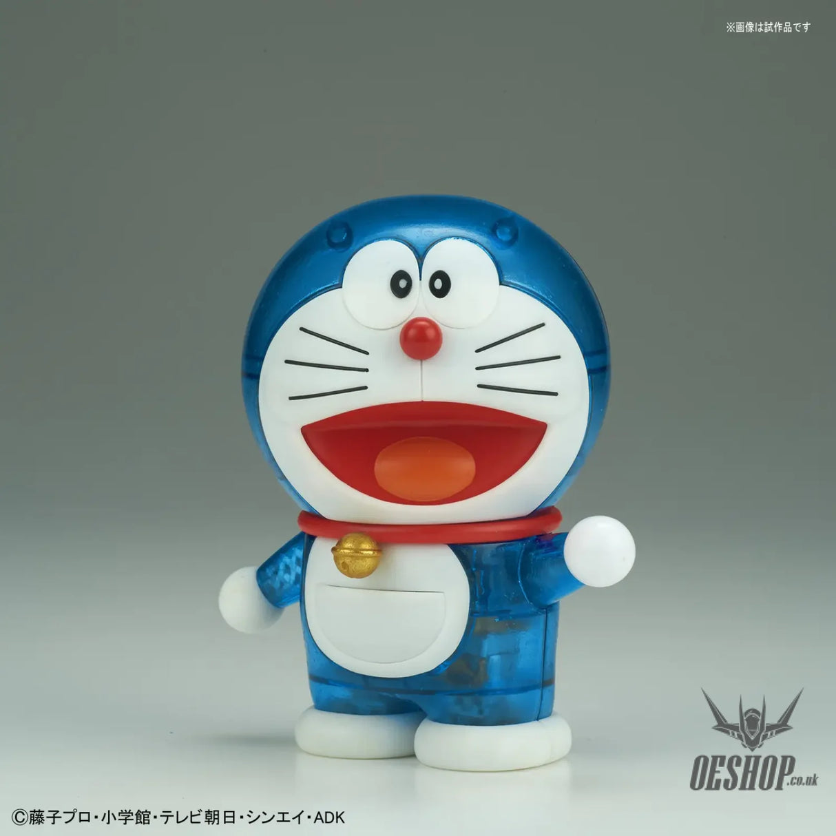 Bandai Figure Rise Mechanics Mechanics Doraemon Scale Model Kits