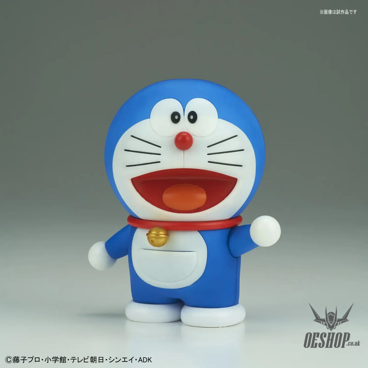 Bandai Figure Rise Mechanics Mechanics Doraemon Scale Model Kits