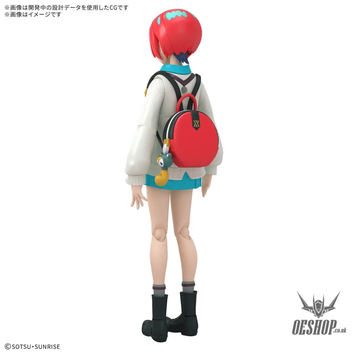Bandai Figure Rise Standard Amate Yuzuriha (Machu) Scale Model Kits