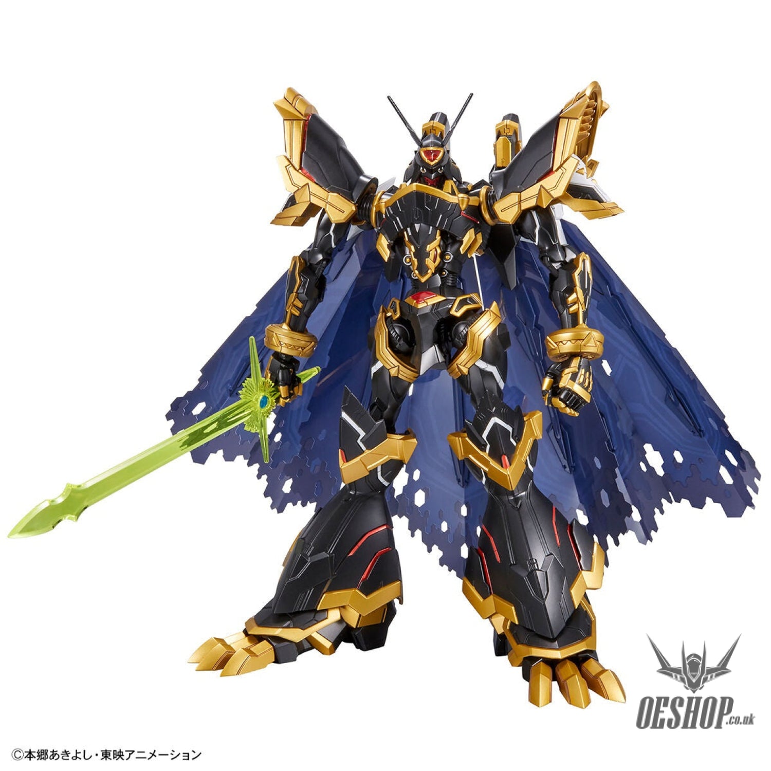 Bandai Figure Rise Standard Amplified Alphamon Scale Model Kits