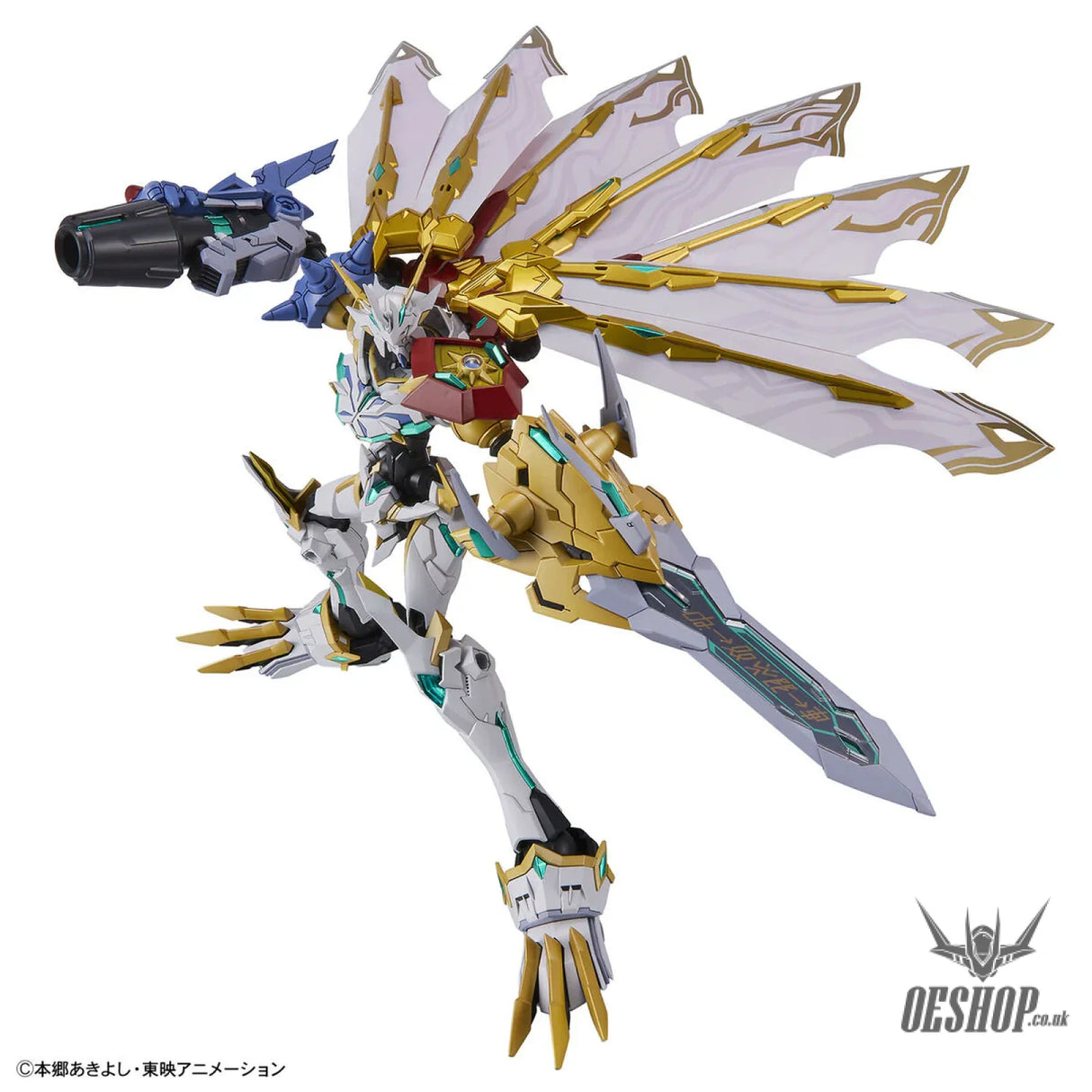 Bandai Figure Rise Standard Amplified Omnimon (X Antibody) Scale Model Kits