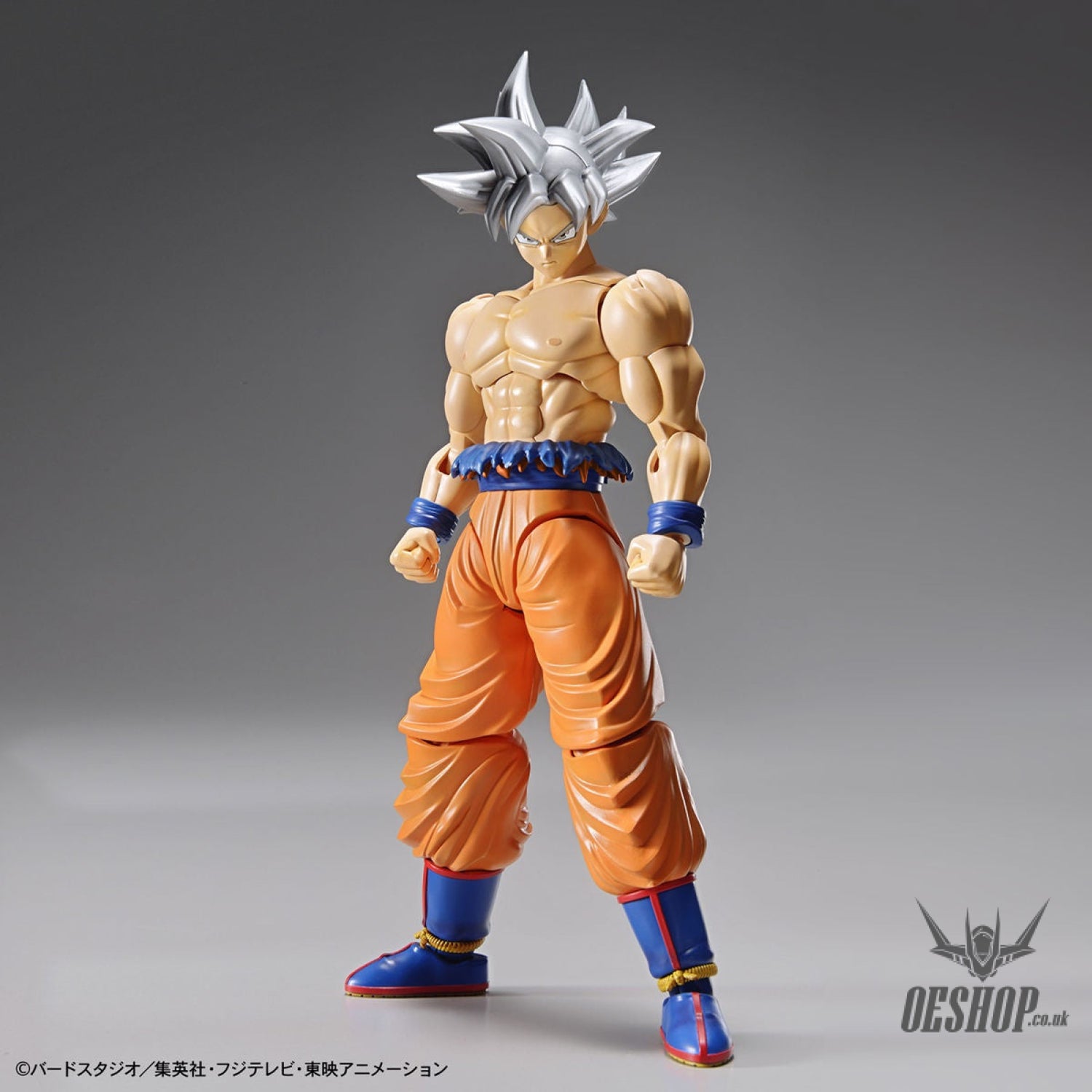 Bandai Figure Rise Standard Dragon Ball Super Son Gokou (Ultra Instinct) Scale Model Kits