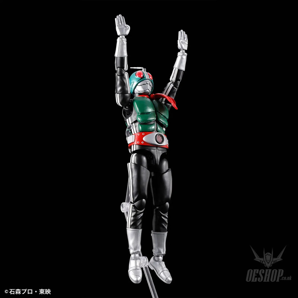 Bandai Figure Rise Standard Kamen Rider New No. 1 - Scale Model Kits