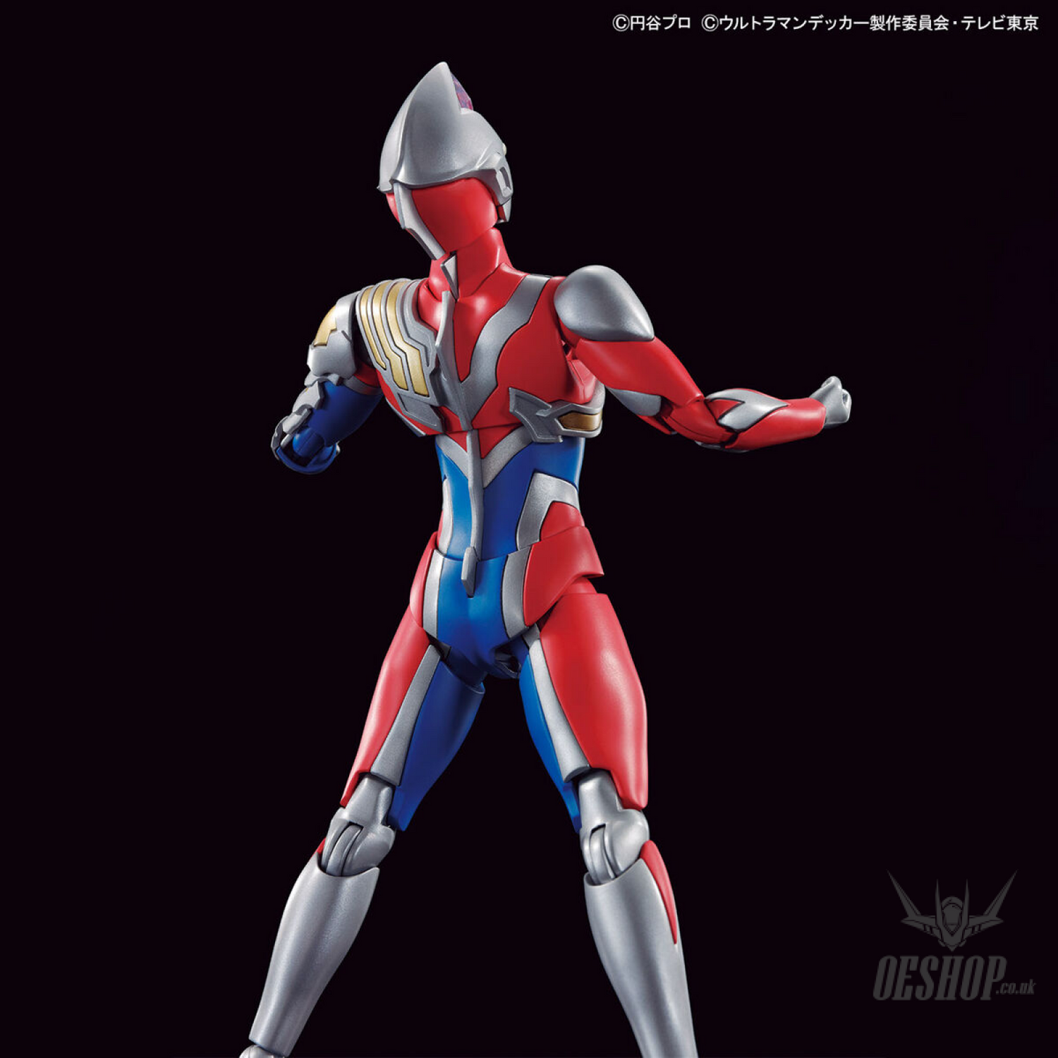 Bandai Figure Rise Standard Ultraman Decker Flash Type Scale Model Kits