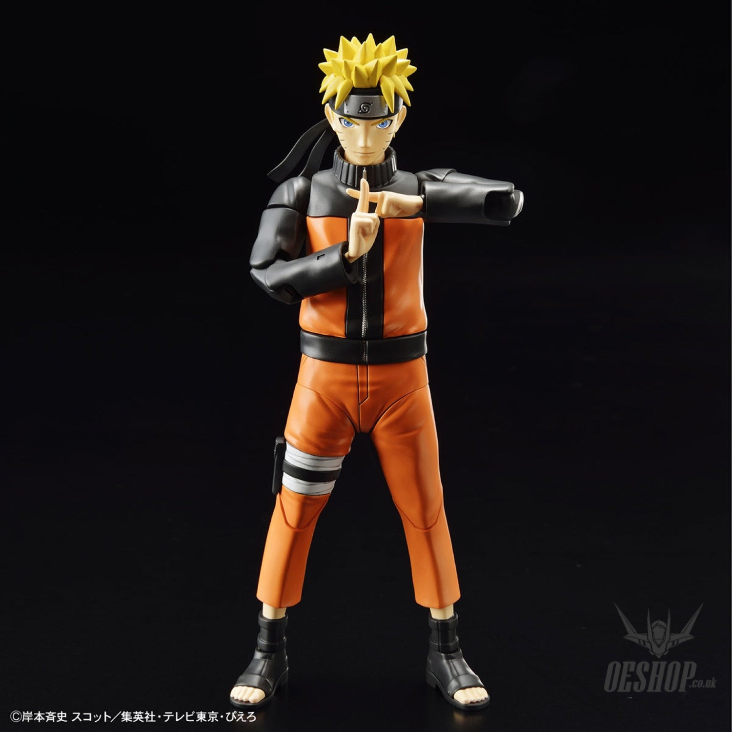 Bandai Figure Rise Standard Uzumaki Naruto Scale Model Kits