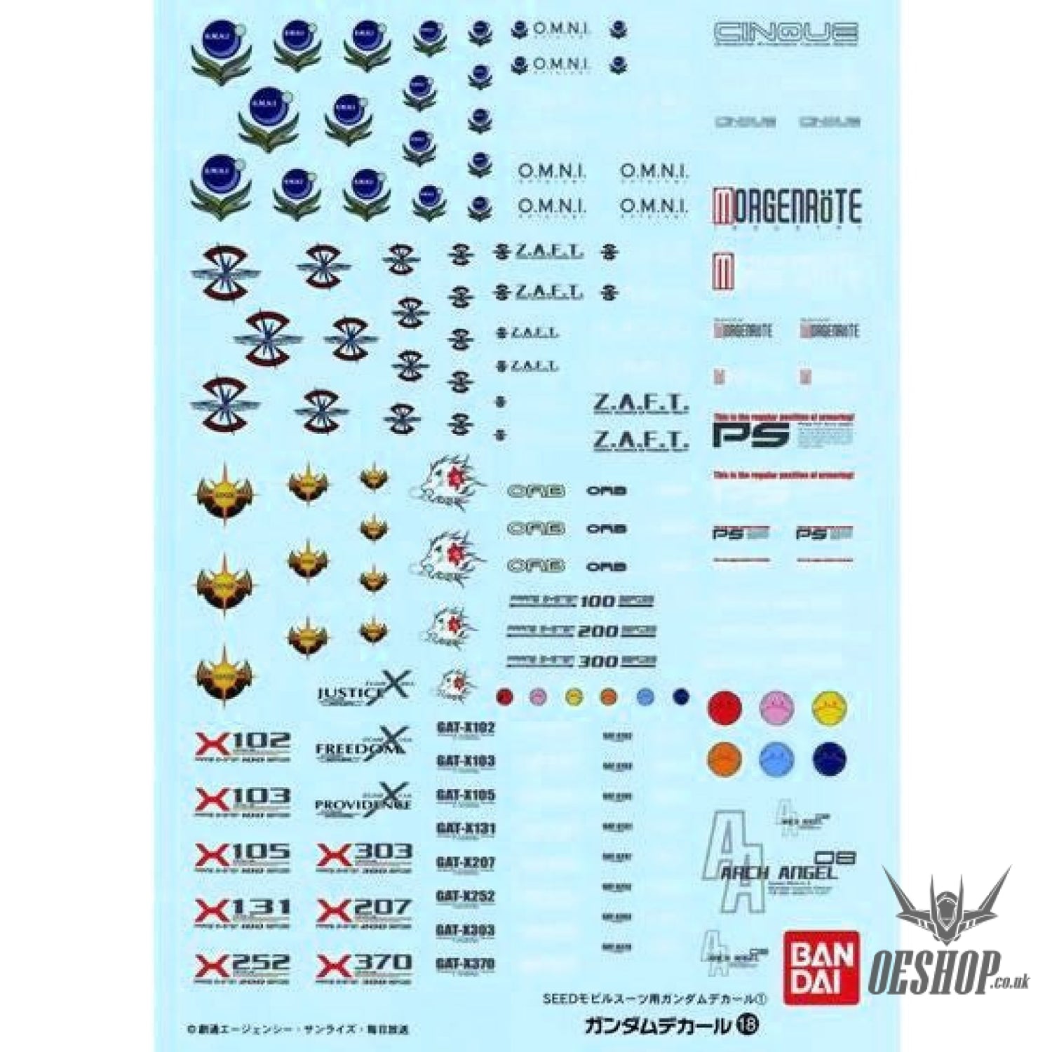 Bandai Gundam Decal GD-18 1/100 MG SEED General Decal Decals