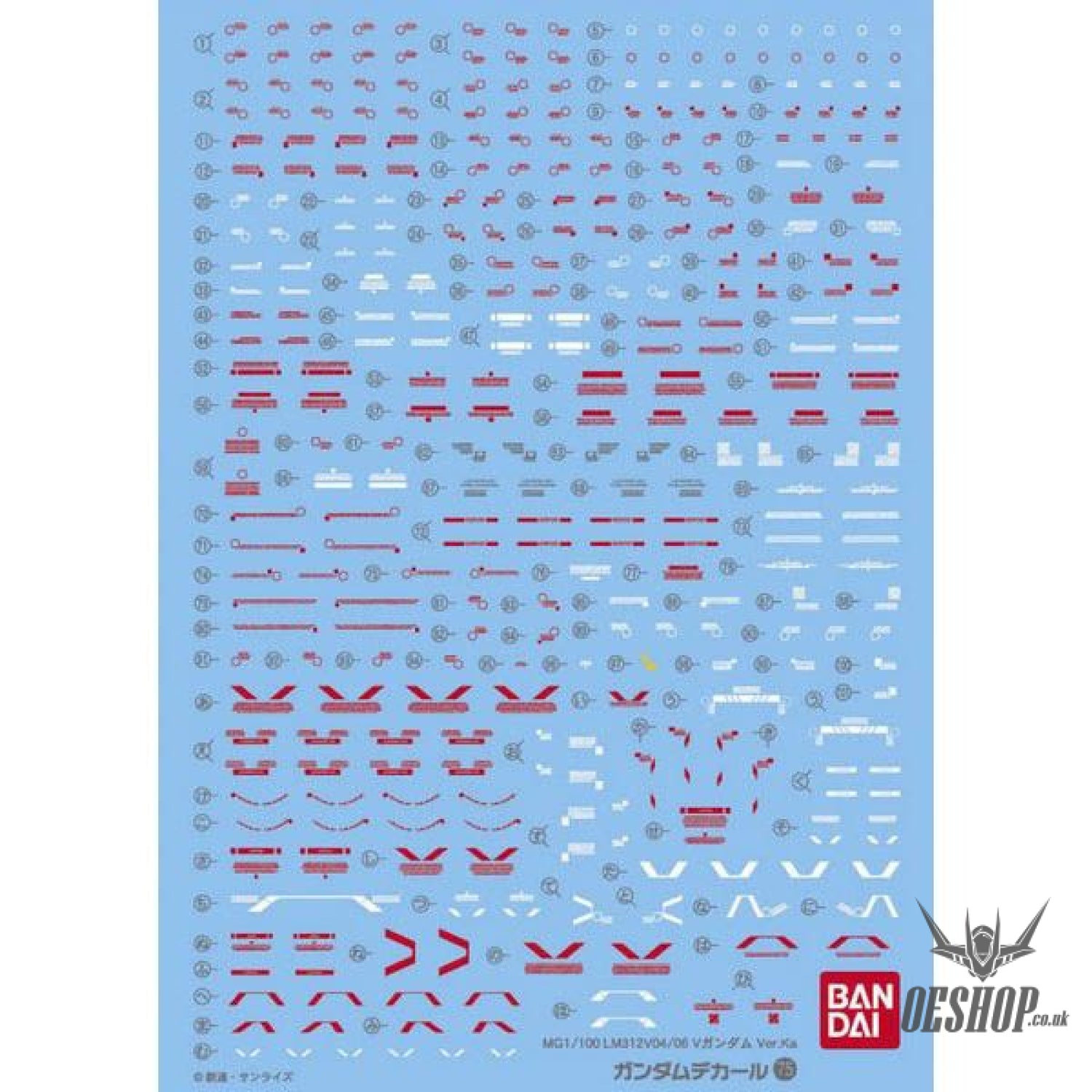 Bandai Gundam Decal GD-75 1/100 MG Nu Gundam Ver.KA Decals