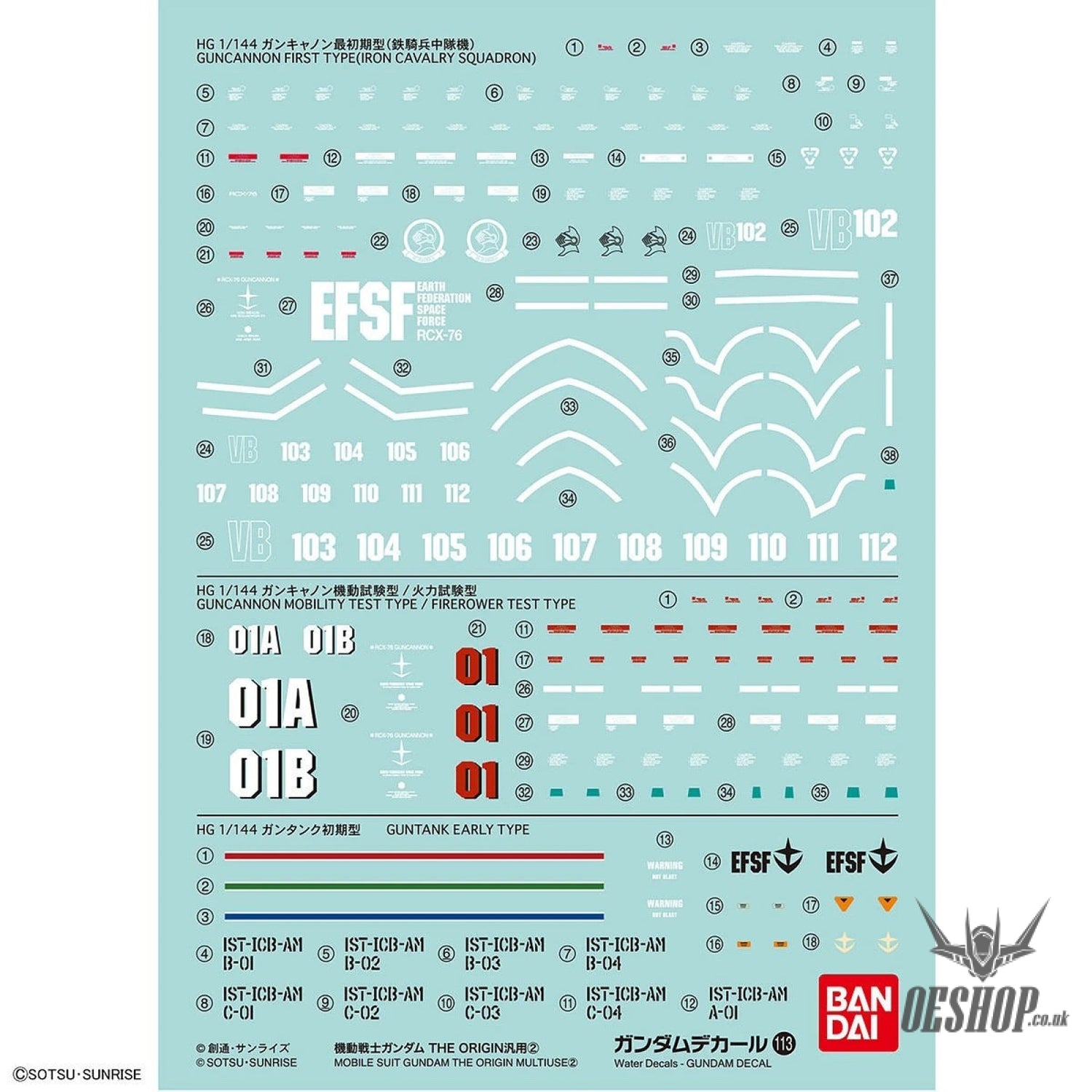 Gundam Decal No.113 Mobile Suit Gundam: The Origin General Purpose 2 Bandai Bandai 4.99 OEShop