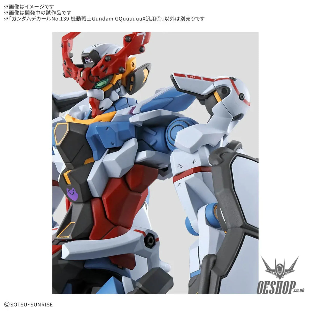 Bandai Gundam Decal No.139 Mobile Suit Gundam GQuuuuuuX General Purpose 1 Decals