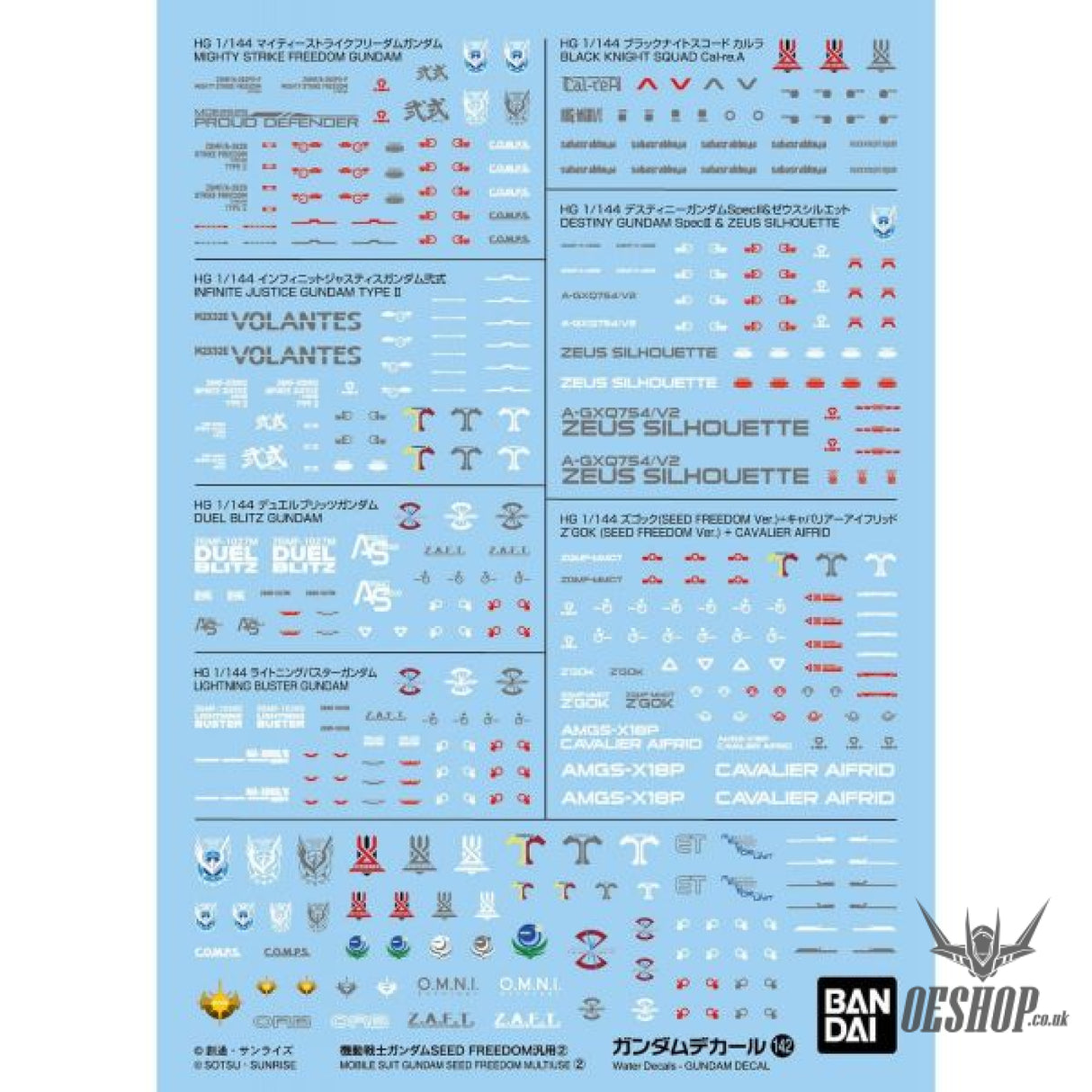 Bandai Gundam Decal No.142 Mobile Suit Gundam Seed Freedom General Purpose 2 Decals