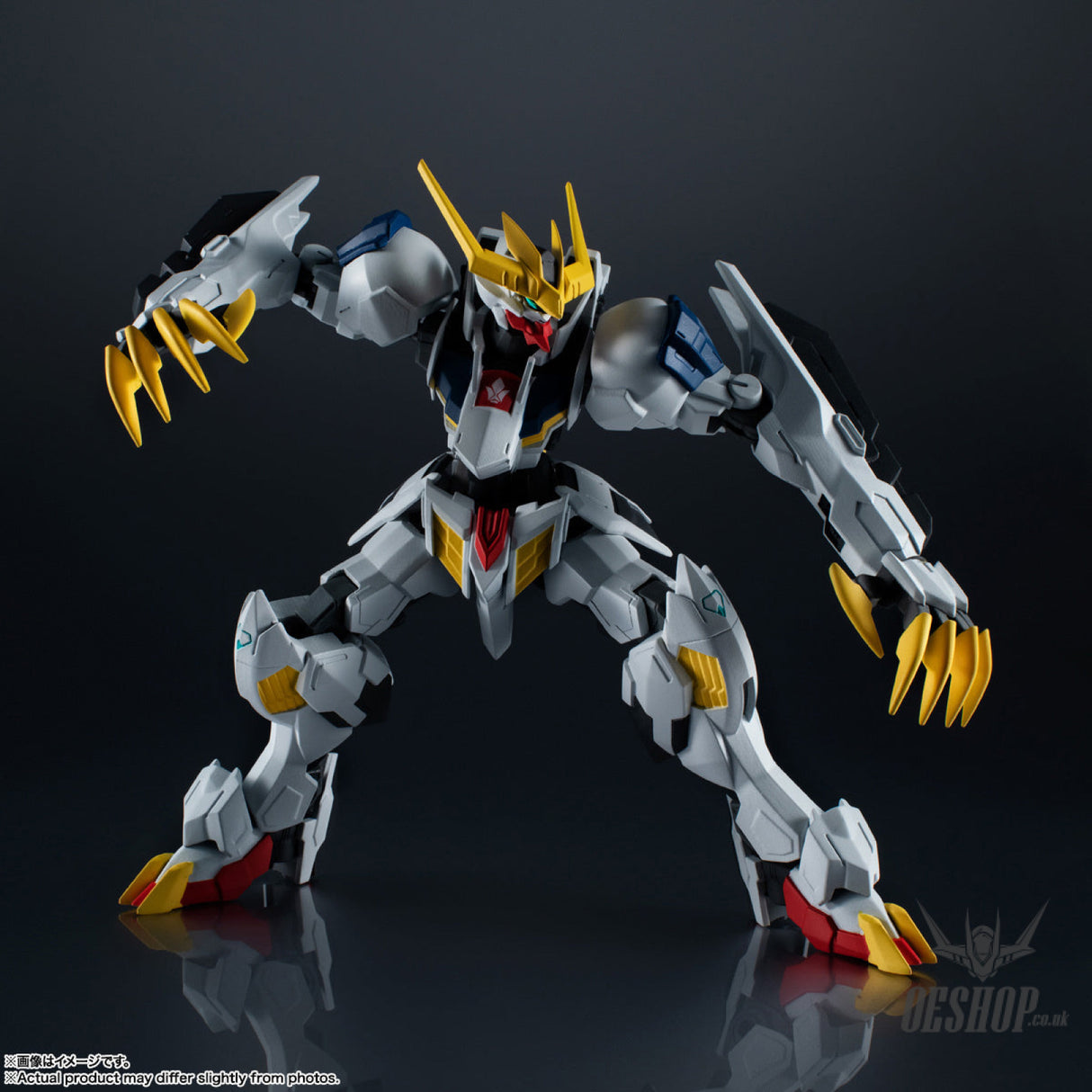 Bandai GUNDAM UNIVERSE GU-25 ASW-G-08 Gundam Barbatos Lupus Rex Action & Toy Figures