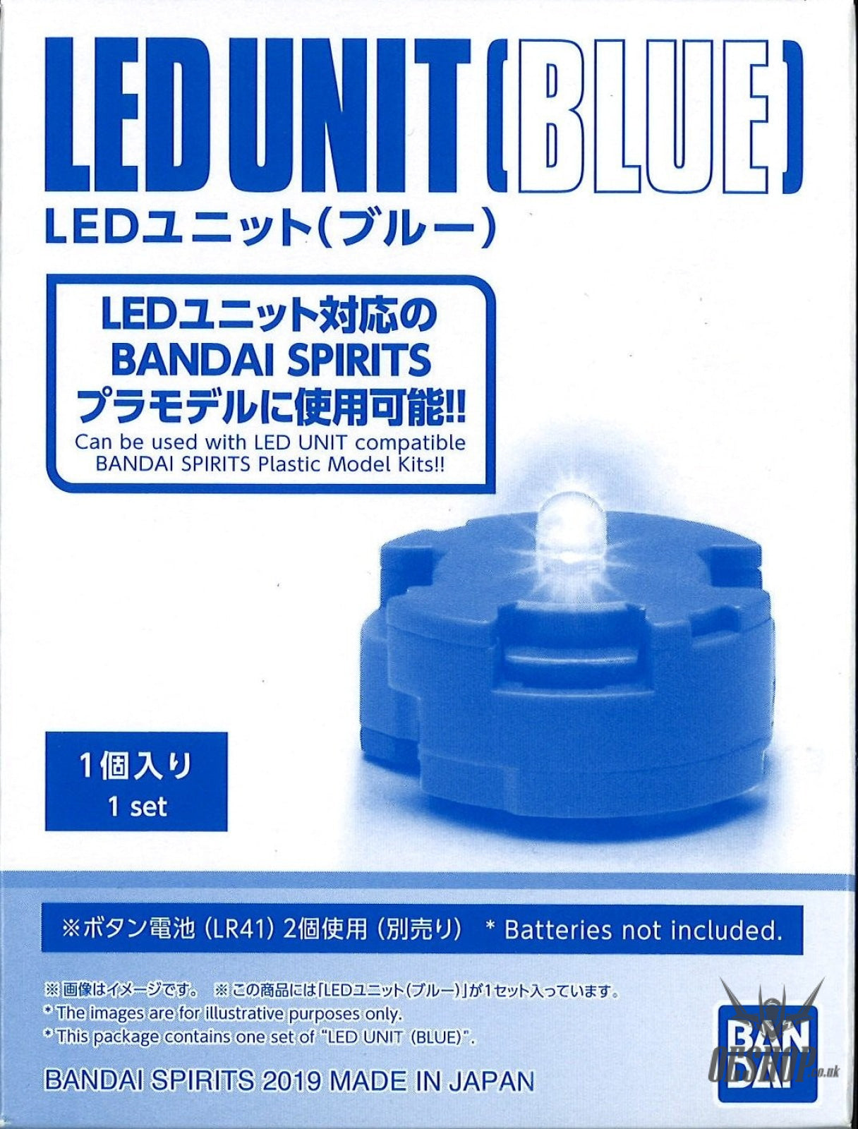 Bandai LED Unit (Blue) Bandai 8.99 OEShop