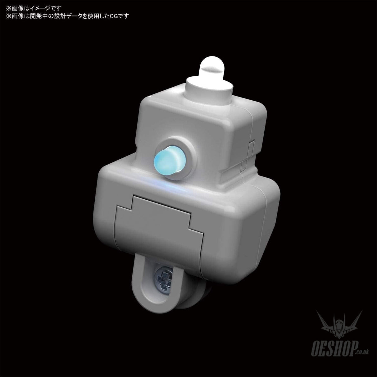 Bandai LED Unit Dual Type (White, Blue, Red) Bandai 10.99 OEShop