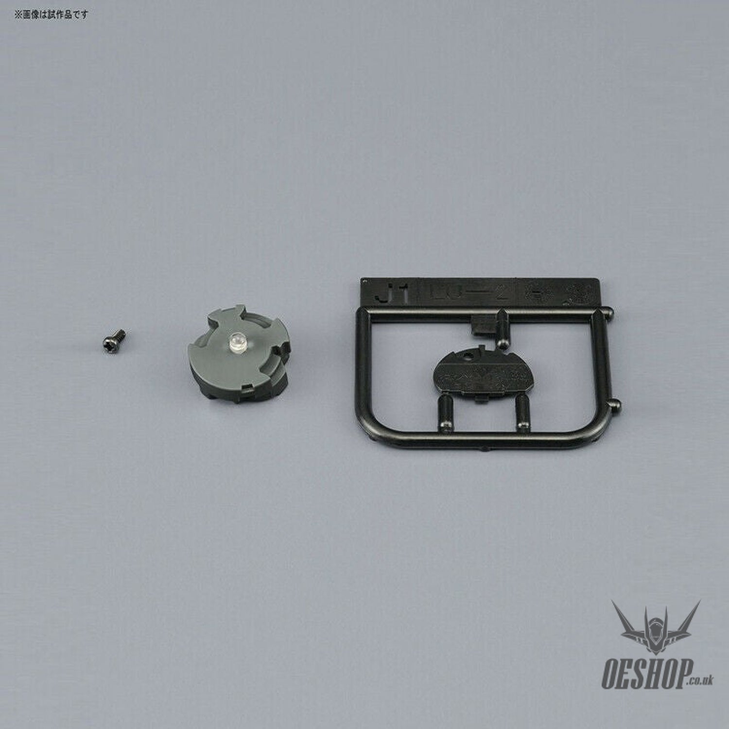 Bandai LED Unit (Yellow) Bandai 8.99 OEShop