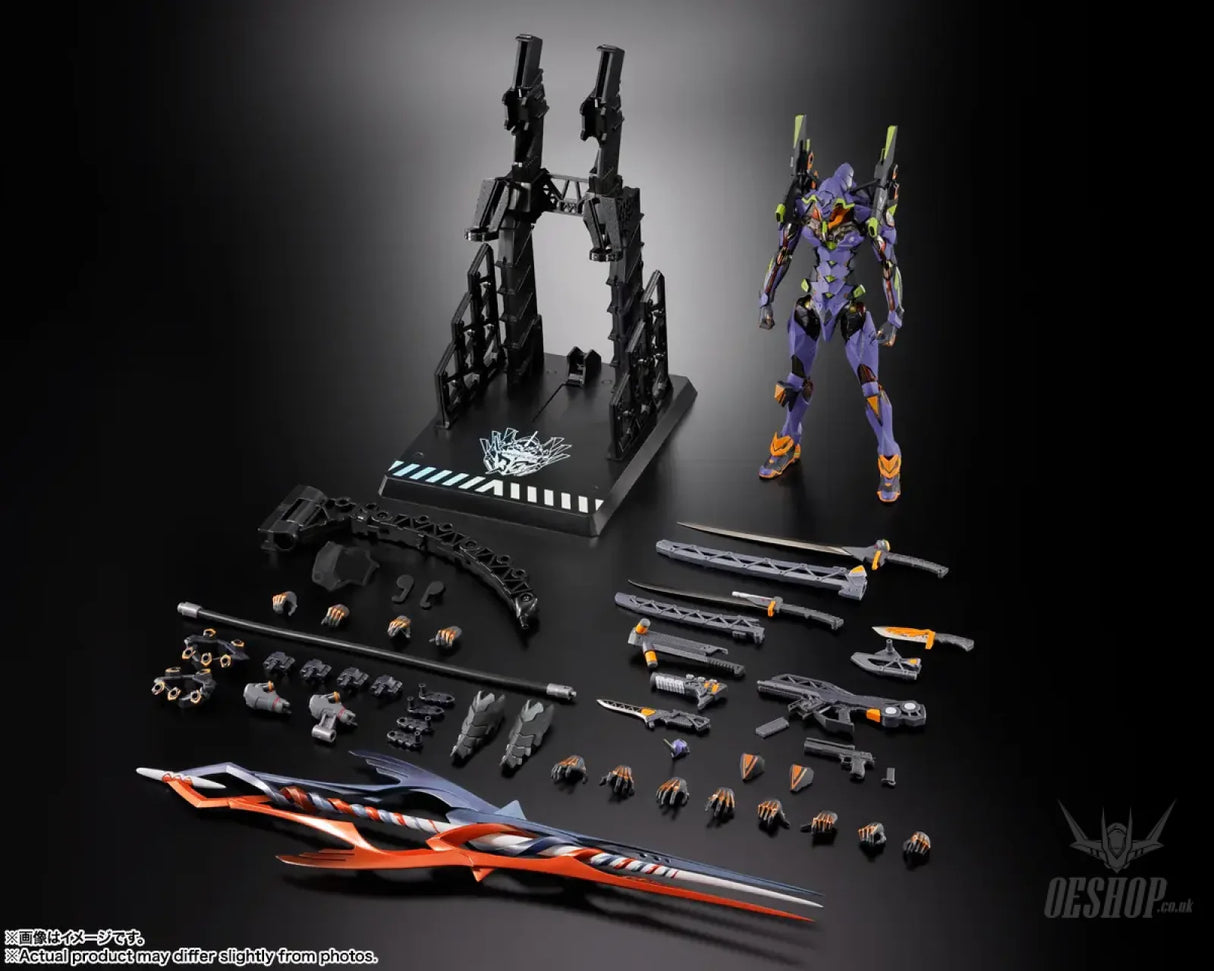 Bandai Metal Build Evangelion Unit 01 30th with the Spear of Gaius - Action & Toy Figures