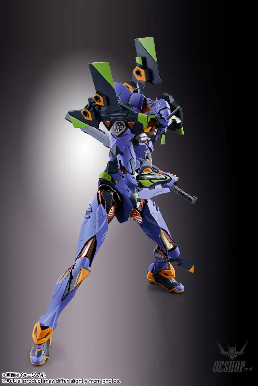 Bandai Metal Build Evangelion Unit 01 30th with the Spear of Gaius - Action & Toy Figures