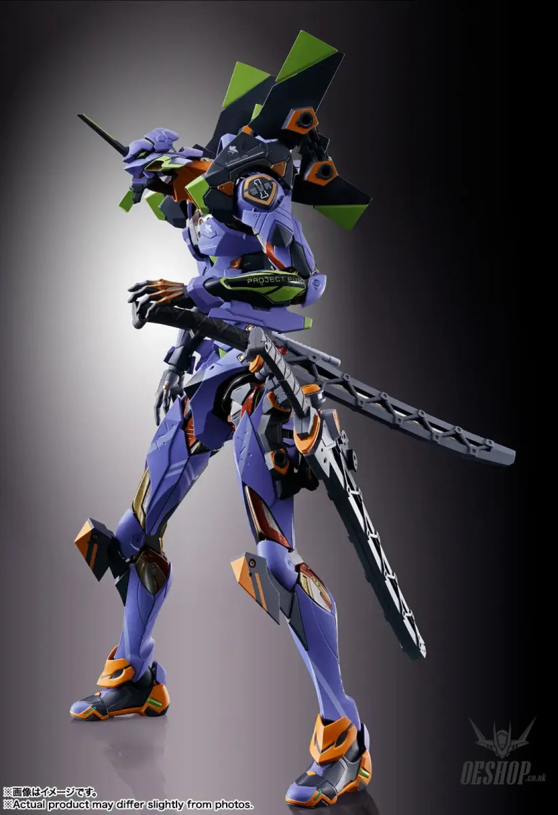Bandai Metal Build Evangelion Unit 01 30th with the Spear of Gaius - Action & Toy Figures