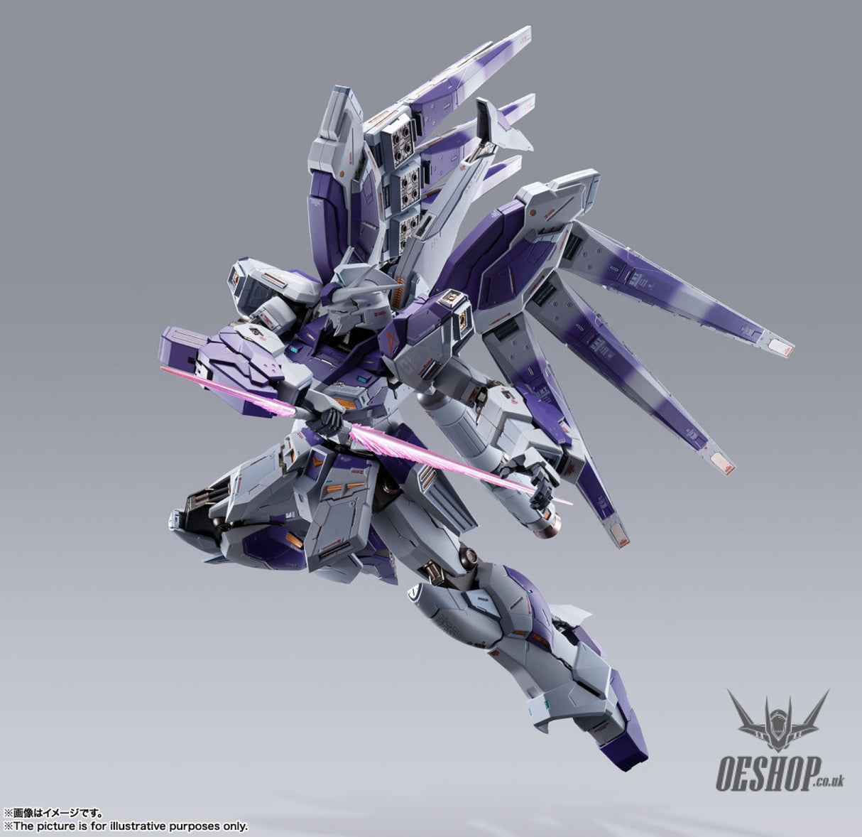 Bandai Metal Build Hi-NU Gundam Action & Toy Figures