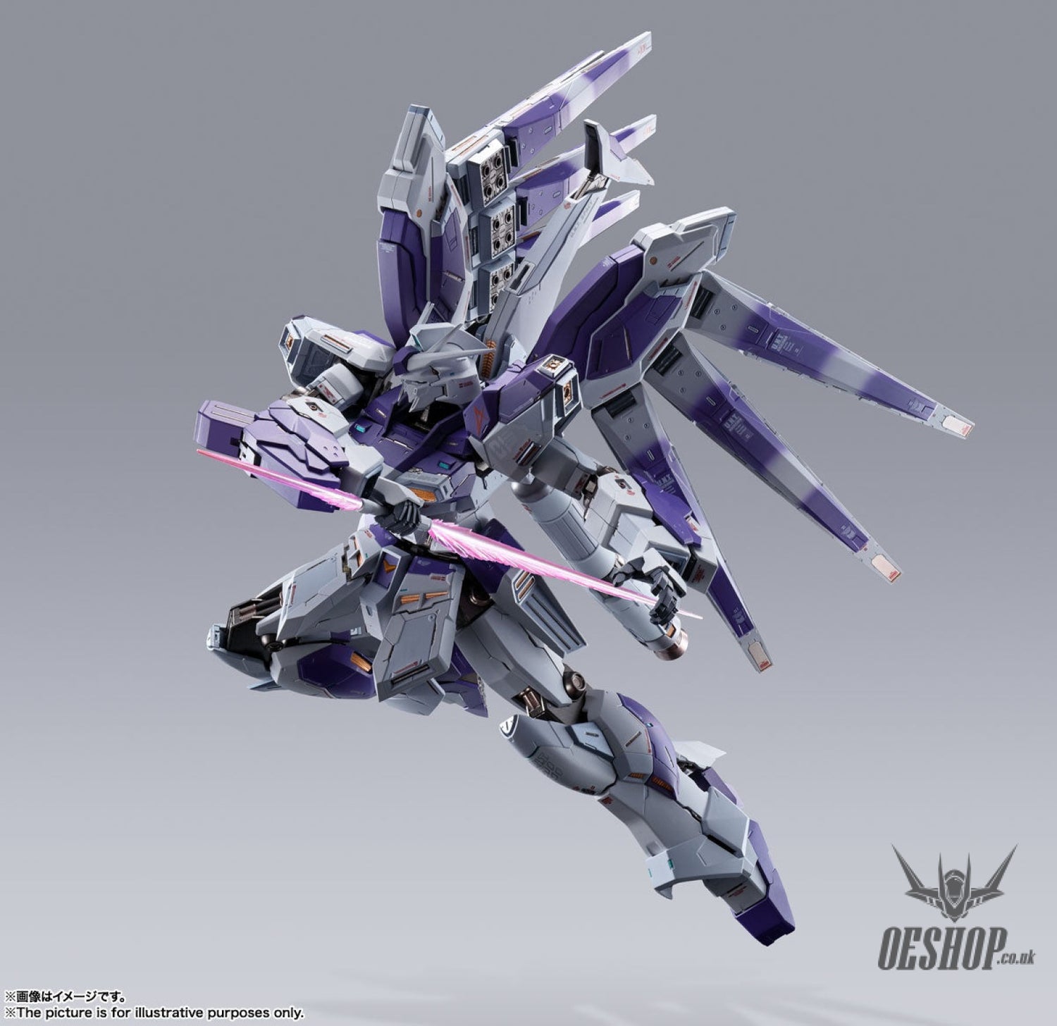 Bandai Metal Build Hi-NU Gundam Action & Toy Figures