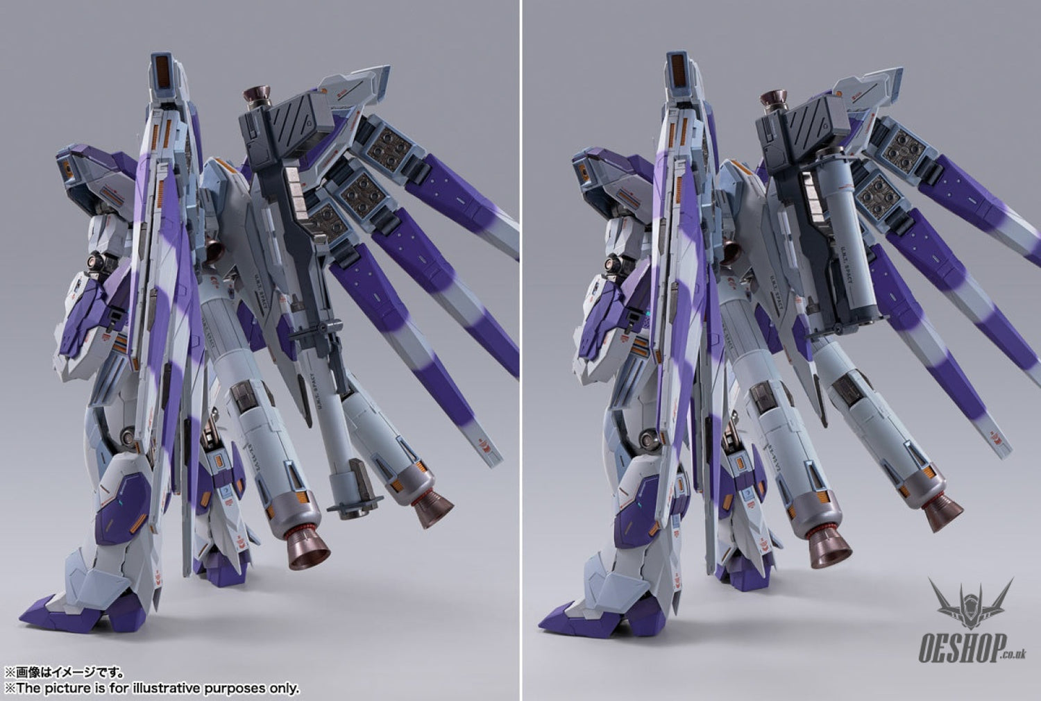 Bandai Metal Build Hi-NU Gundam Action & Toy Figures