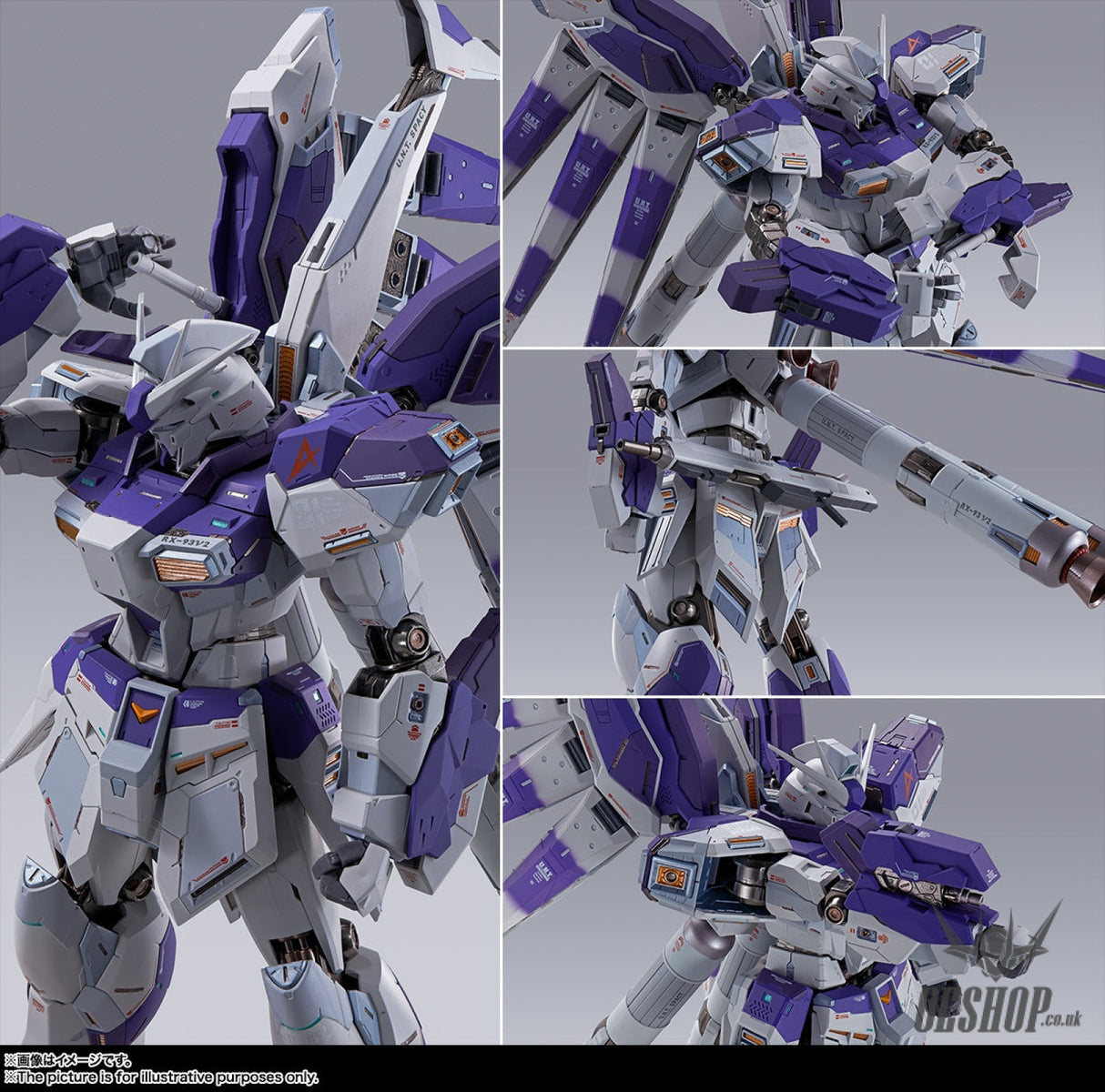 Bandai Metal Build Hi-NU Gundam Action & Toy Figures