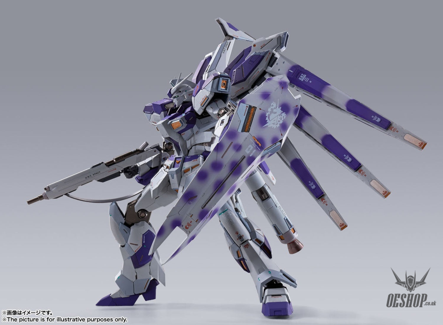 Bandai Metal Build Hi-NU Gundam Action & Toy Figures