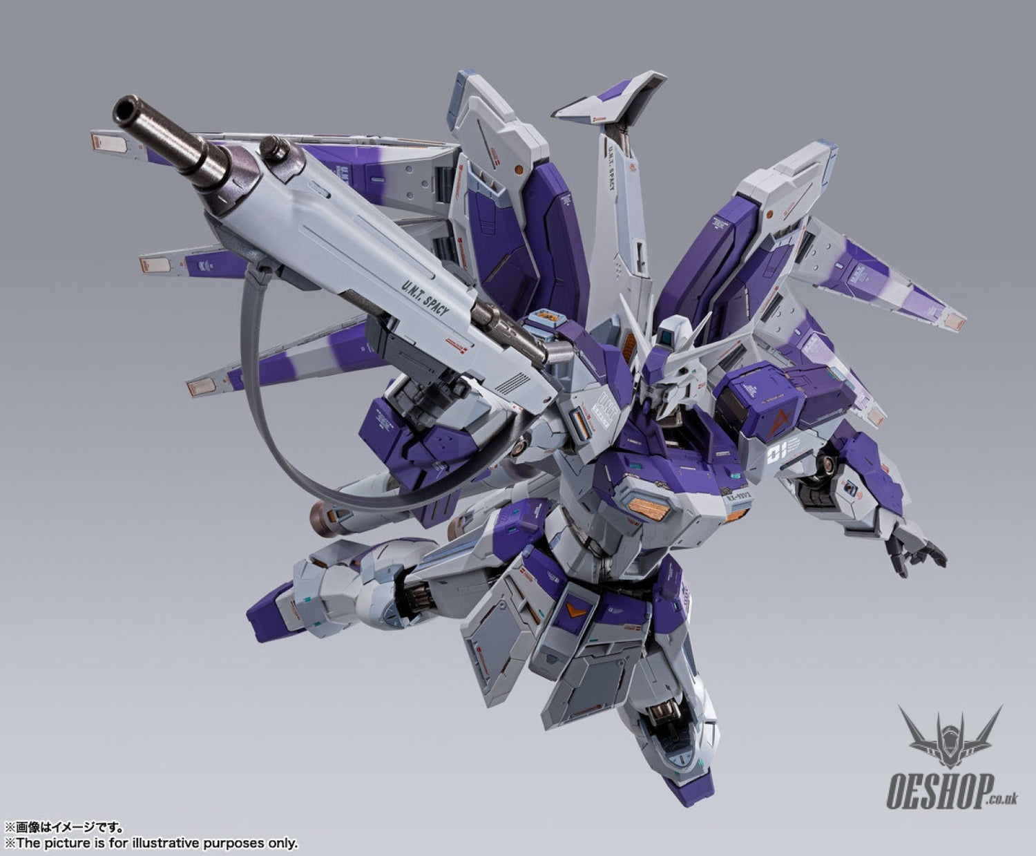 Bandai Metal Build Hi-NU Gundam Action & Toy Figures