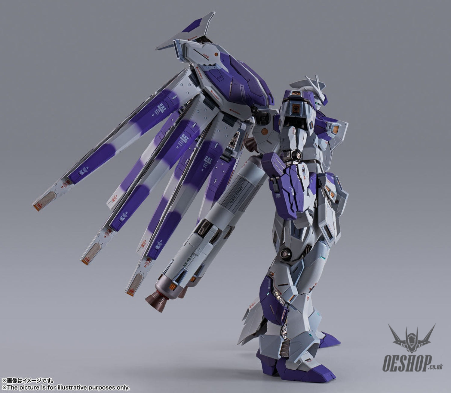Bandai Metal Build Hi-NU Gundam Action & Toy Figures