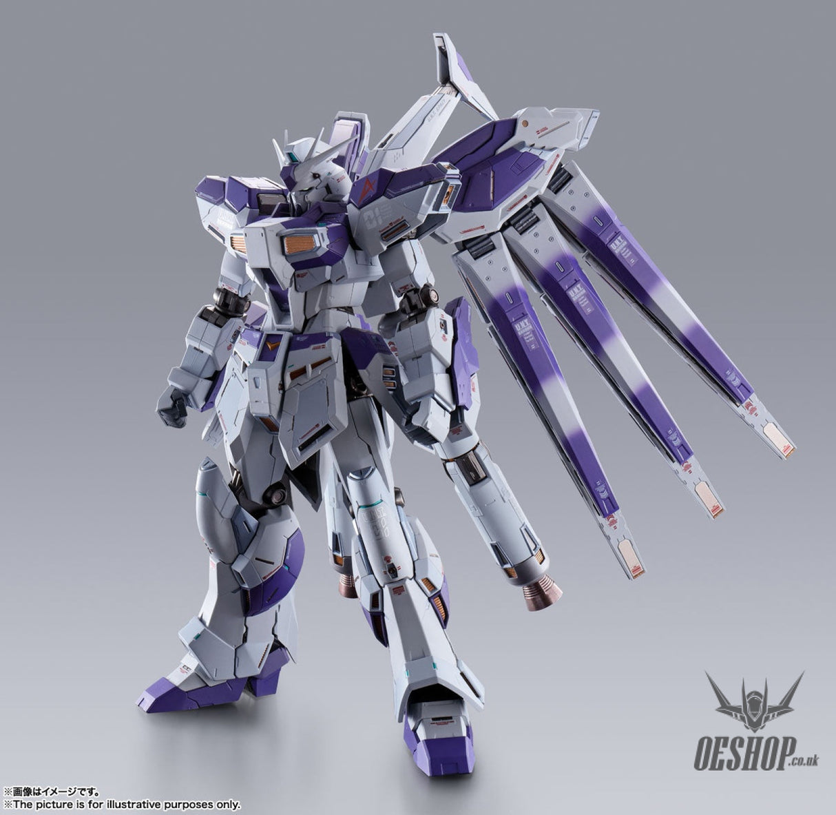 Bandai Metal Build Hi-NU Gundam Action & Toy Figures