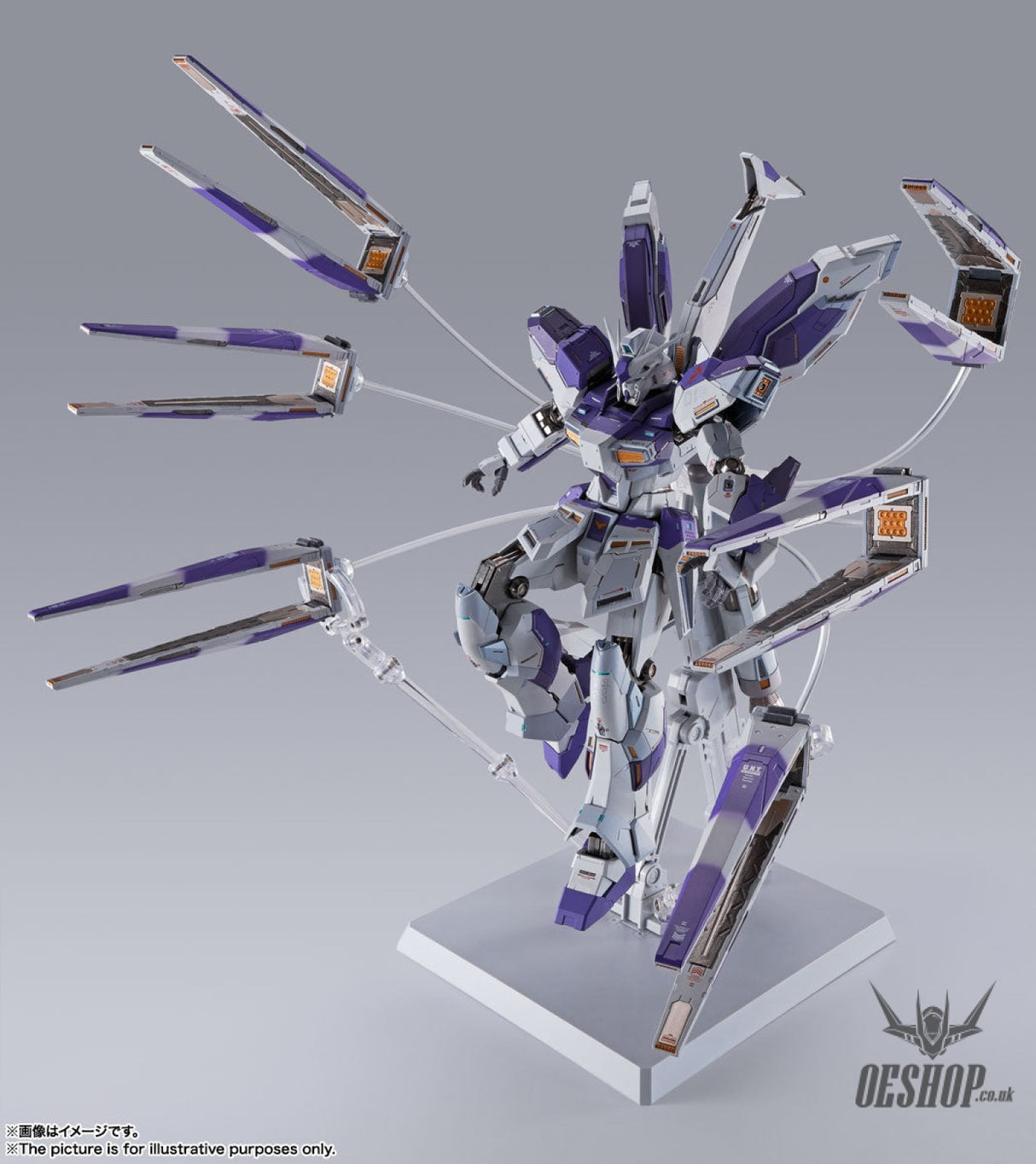 Bandai Metal Build Hi-NU Gundam Action & Toy Figures
