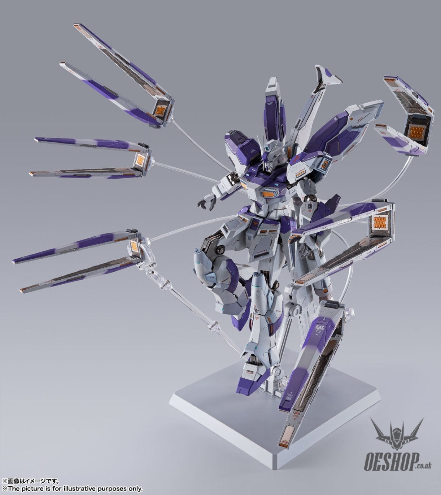 Bandai Metal Build Hi-NU Gundam Action & Toy Figures
