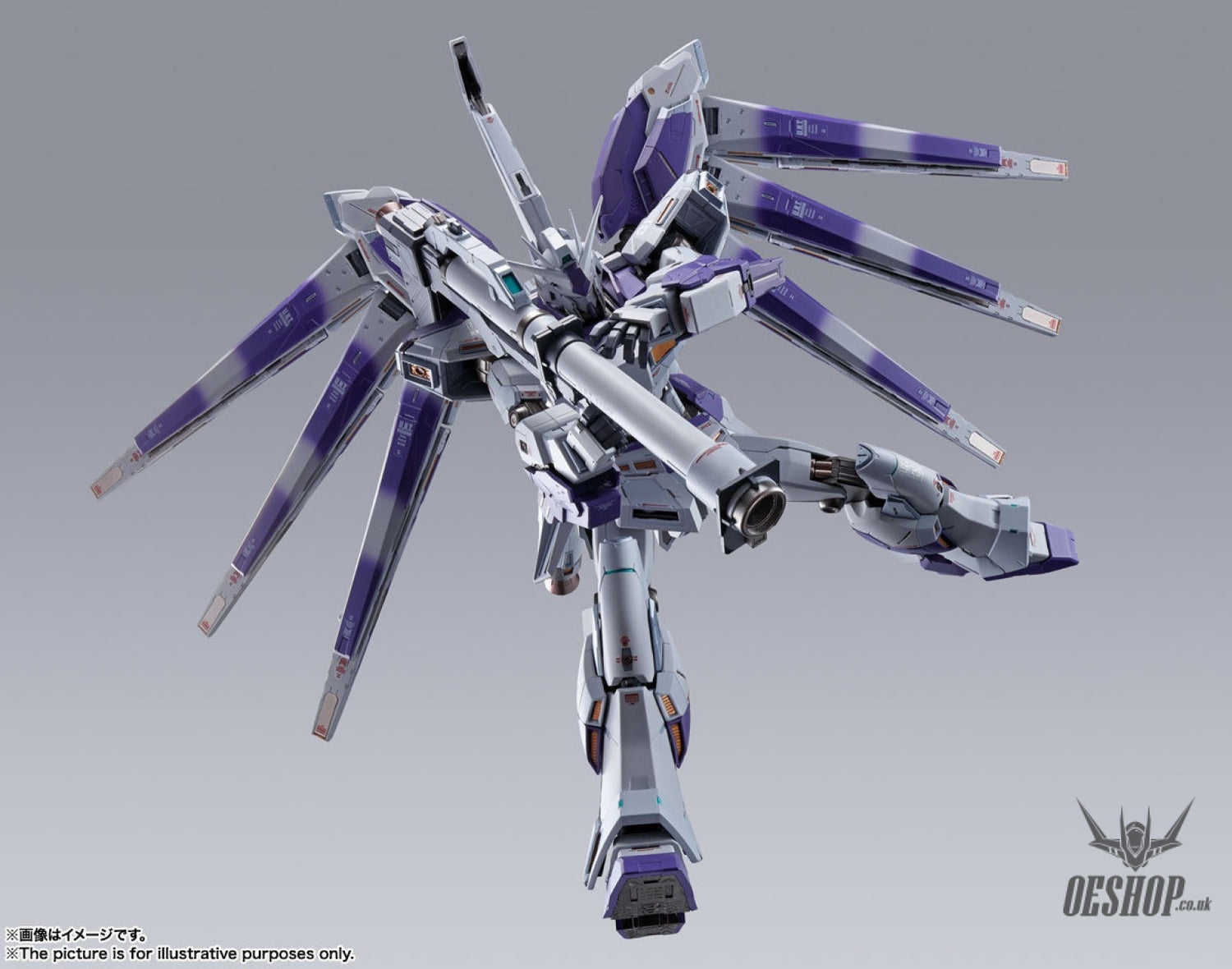 Bandai Metal Build Hi-NU Gundam Action & Toy Figures