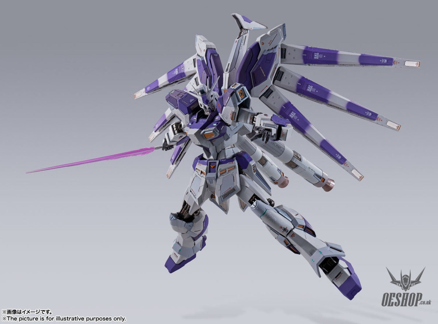 Bandai Metal Build Hi-NU Gundam Action & Toy Figures