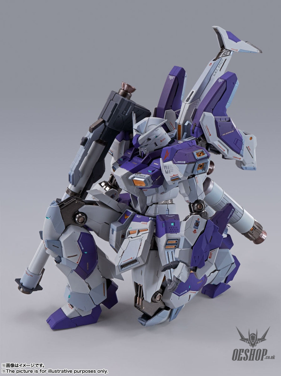 Bandai Metal Build Hi-NU Gundam Action & Toy Figures