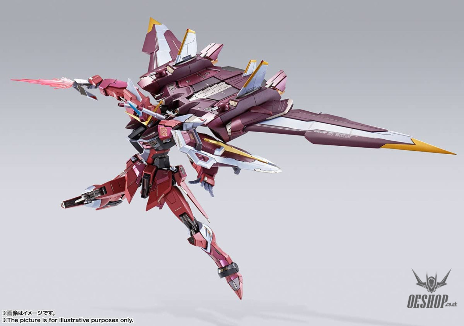 Bandai Metal Build Justice Gundam Action & Toy Figures