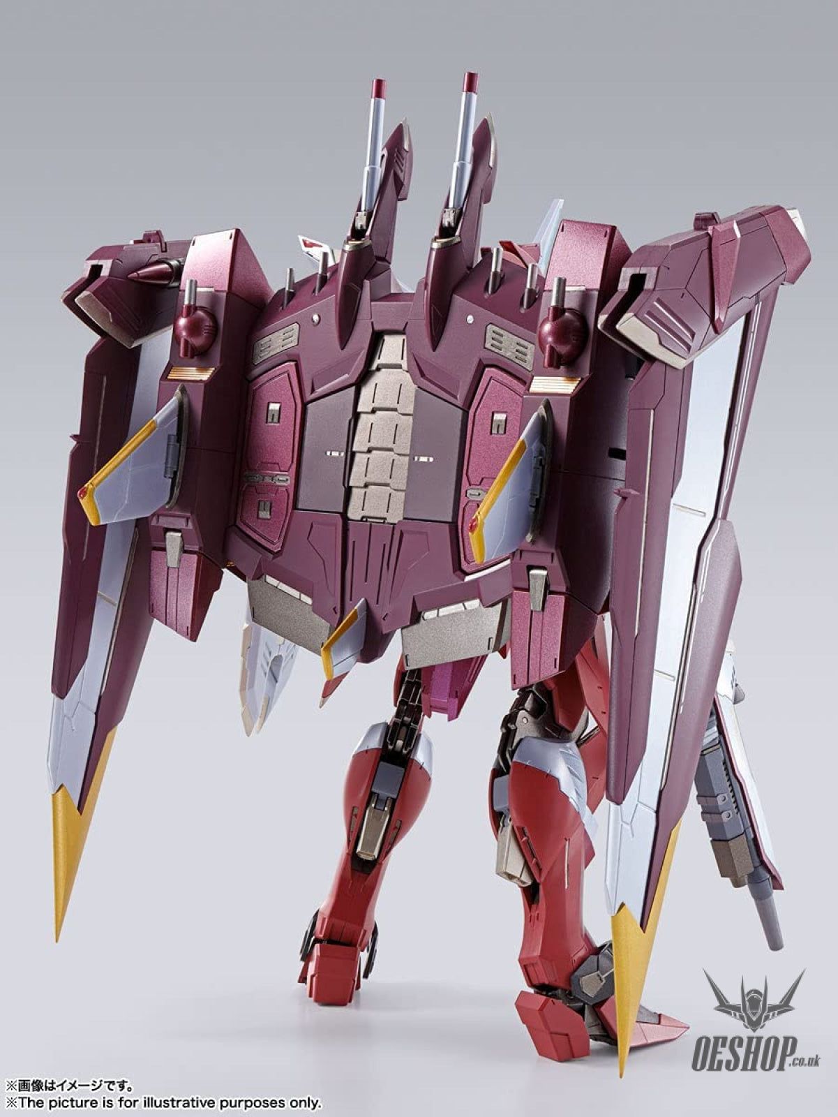Bandai Metal Build Justice Gundam Action & Toy Figures