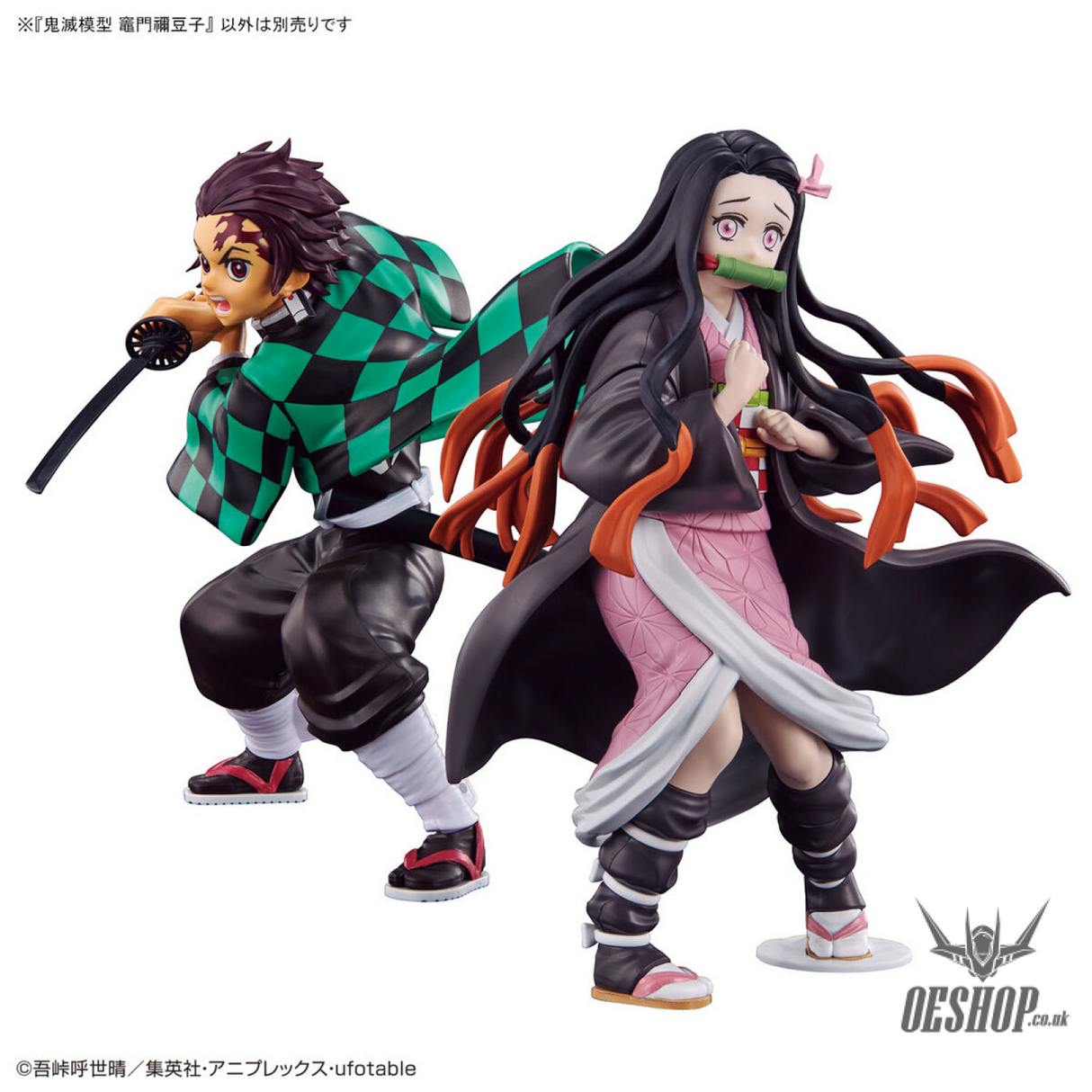 Bandai Model Kit Demon Slayer - Kimetsu no Yaiba: Kamado Nezuko Scale Model Kits