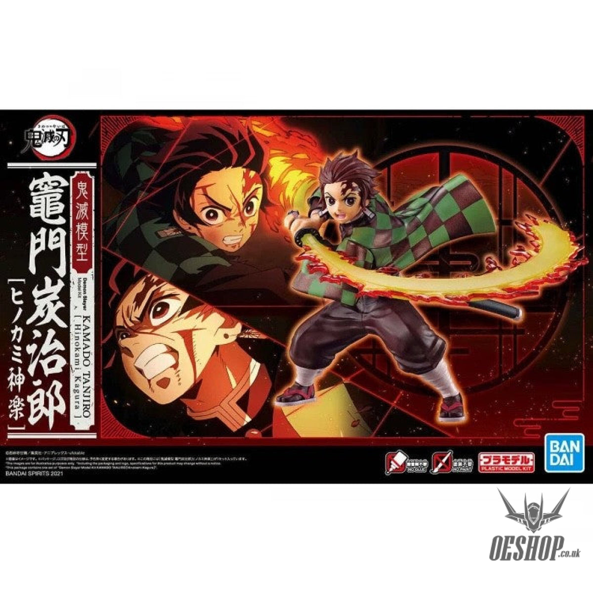 Bandai Model Kit DEMON SLAYER - Tanjiro Kamado Bandai 39.99 OEShop