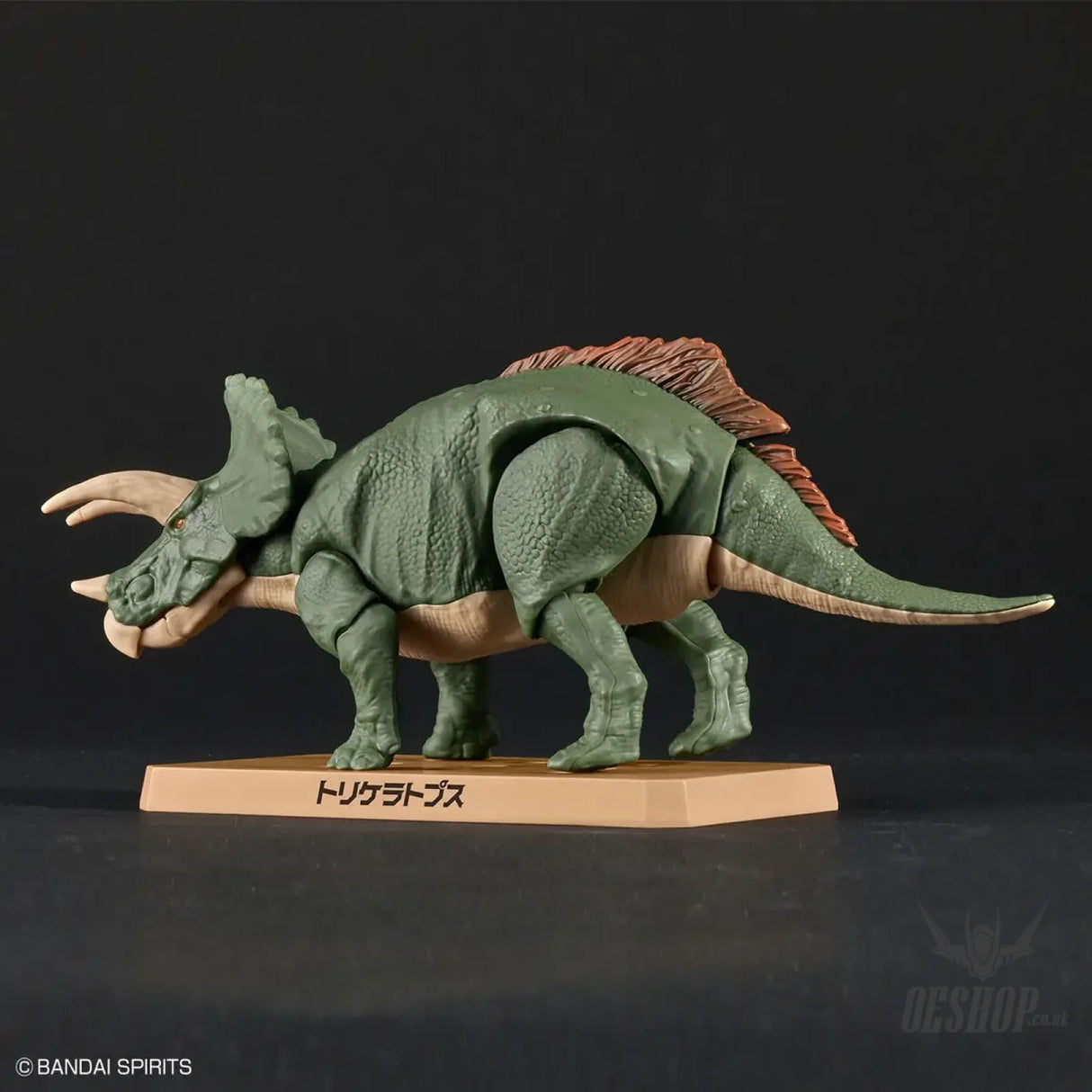 Bandai Plannosaurus - Triceratops - Scale Model Kits