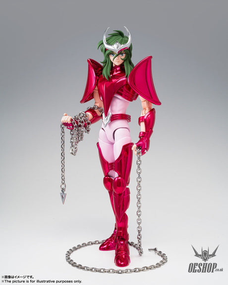 Bandai Saint Seiya Myth Cloth Ex Figurine - Andromeda Shun (Final Bronze Cloth) Action & Toy Figures