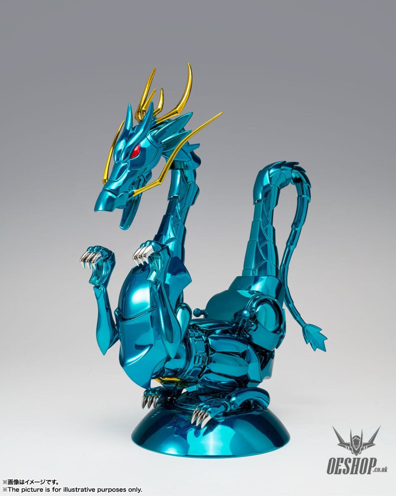Bandai Saint Seiya Myth Cloth Ex Figurine - Dragon Shiryu (Final Bronze Cloth) Action & Toy Figures