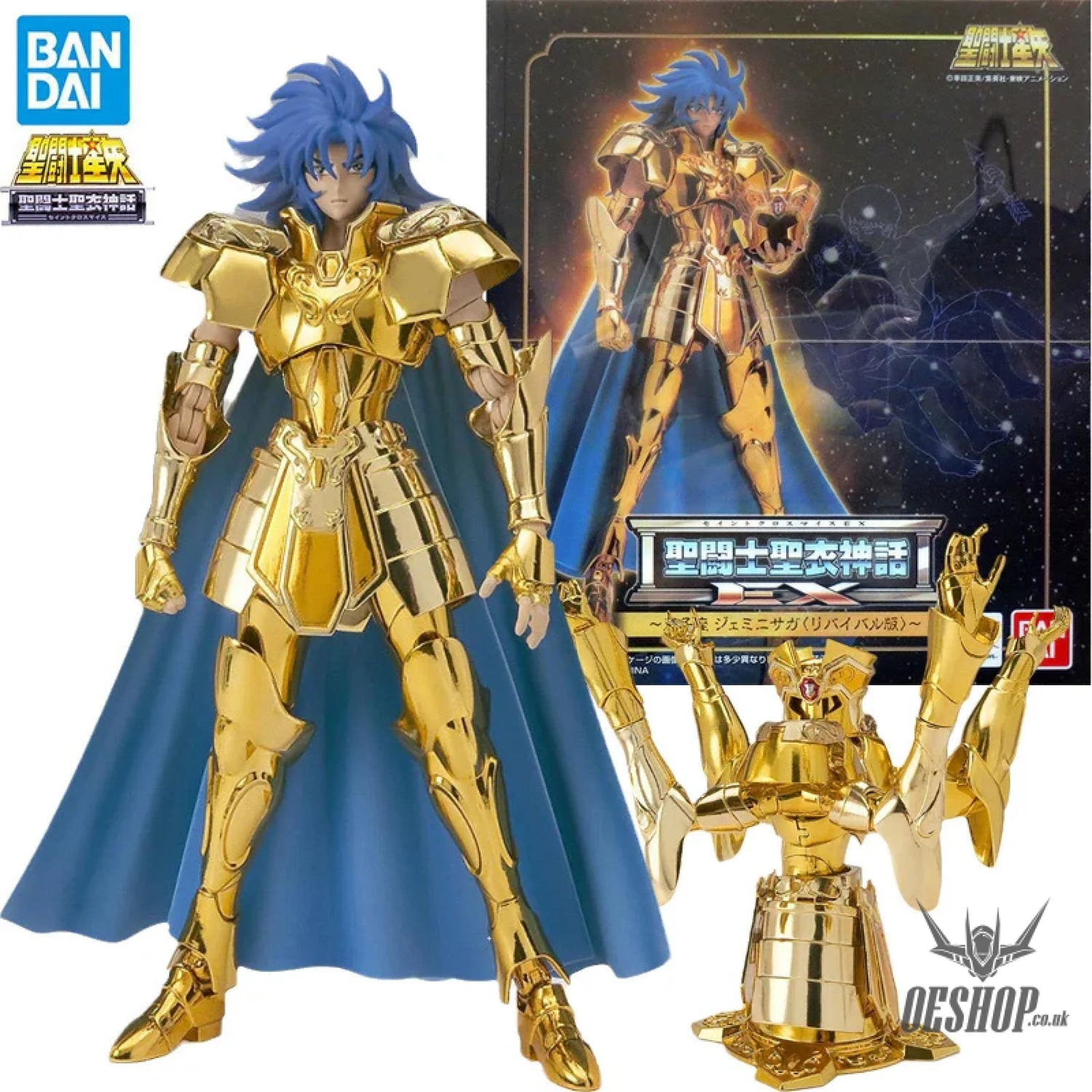 Bandai Saint Seiya Myth Cloth Ex Gemini Kanon Revival Action & Toy Figures
