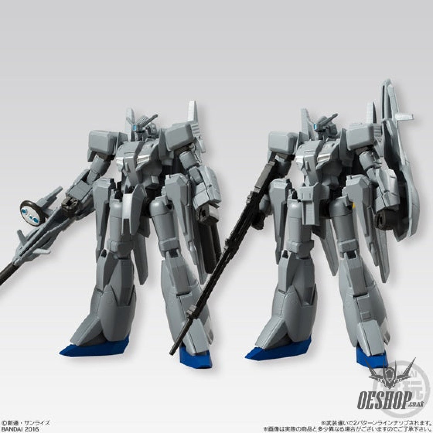 Bandai Shokugan Gundam Universal Unit: Series 2 Scale Model Kits
