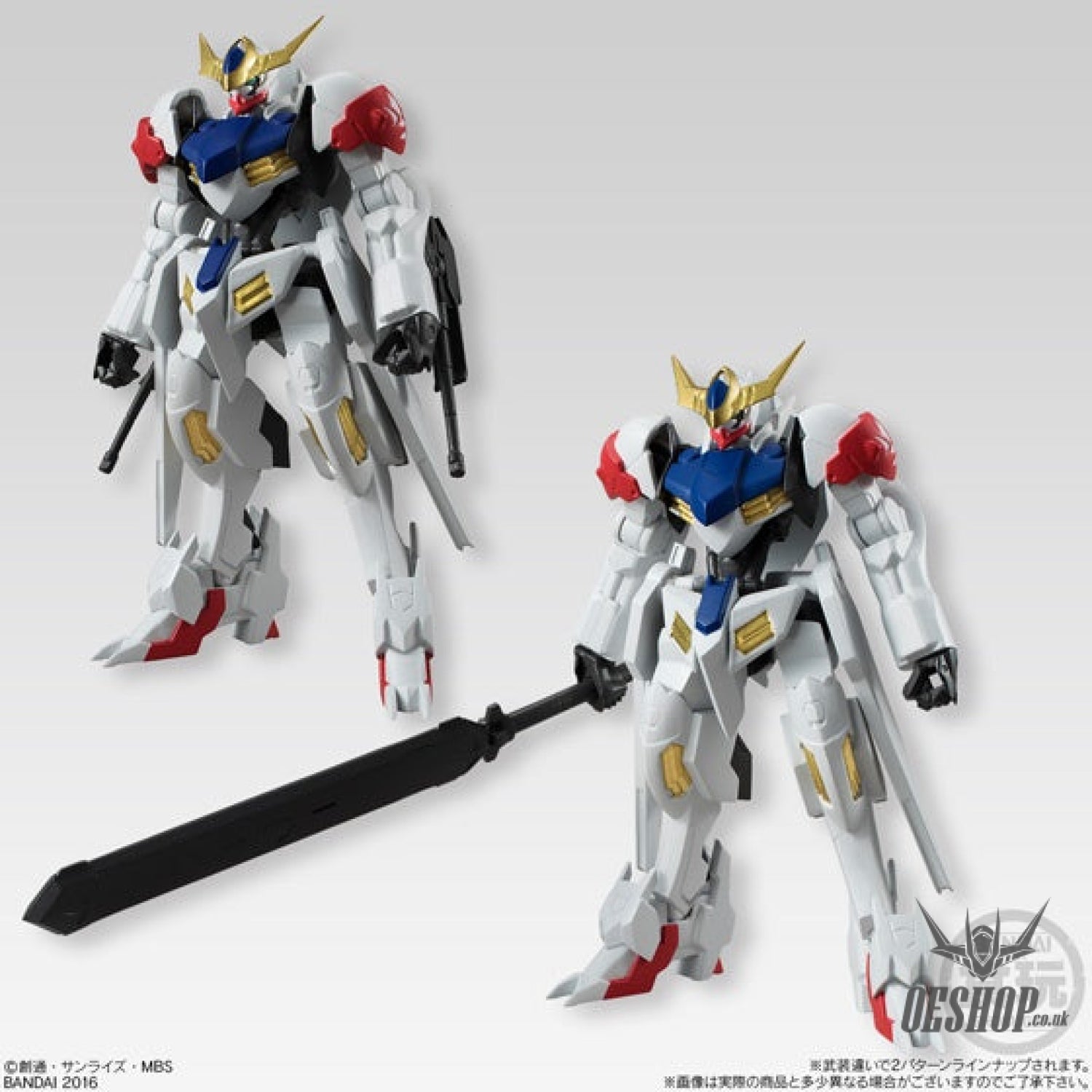 Bandai Shokugan Gundam Universal Unit: Series 3 Scale Model Kits