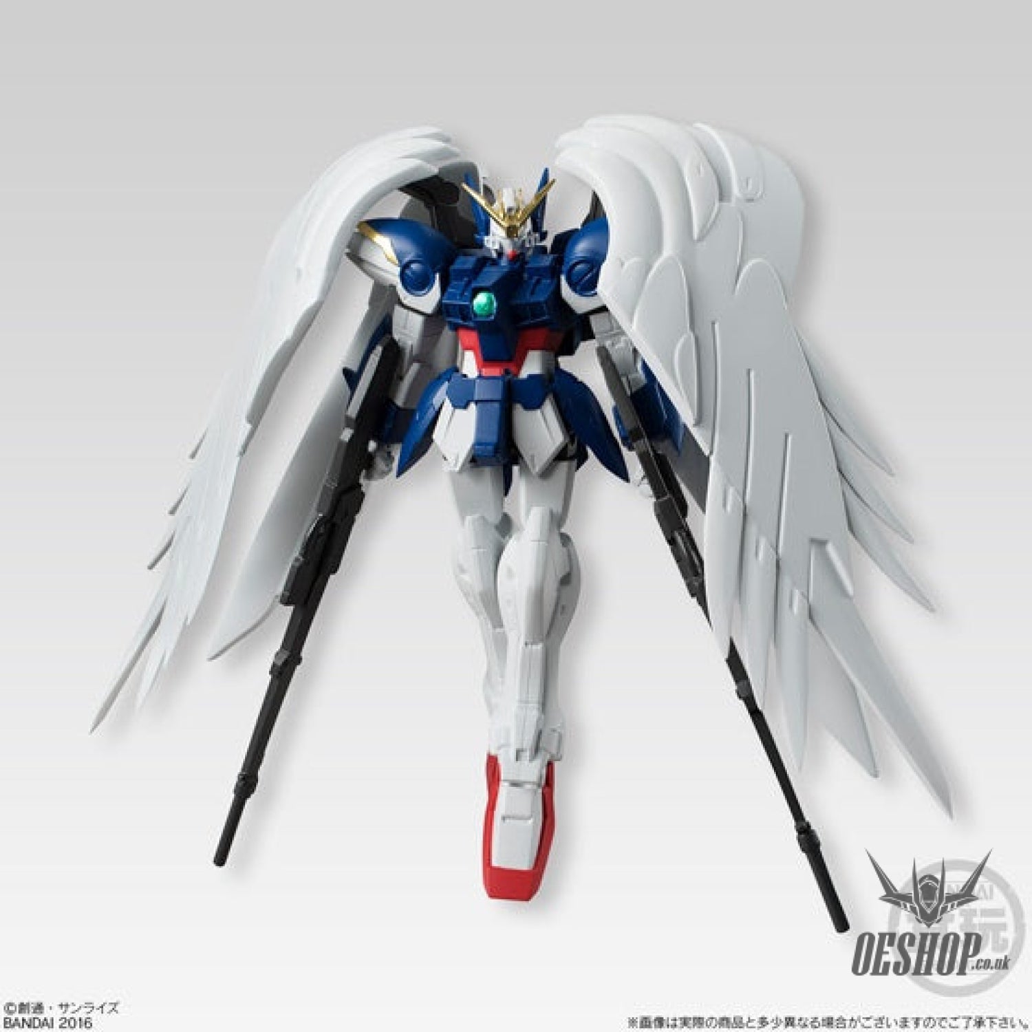 Bandai Shokugan Gundam Universal Unit: Series 3 Scale Model Kits